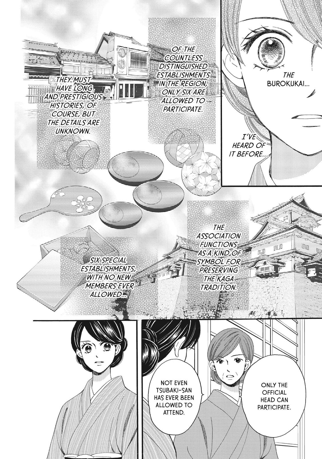 We Are Not Ourselves Today Chapter 55 page 20 - Chapter 55