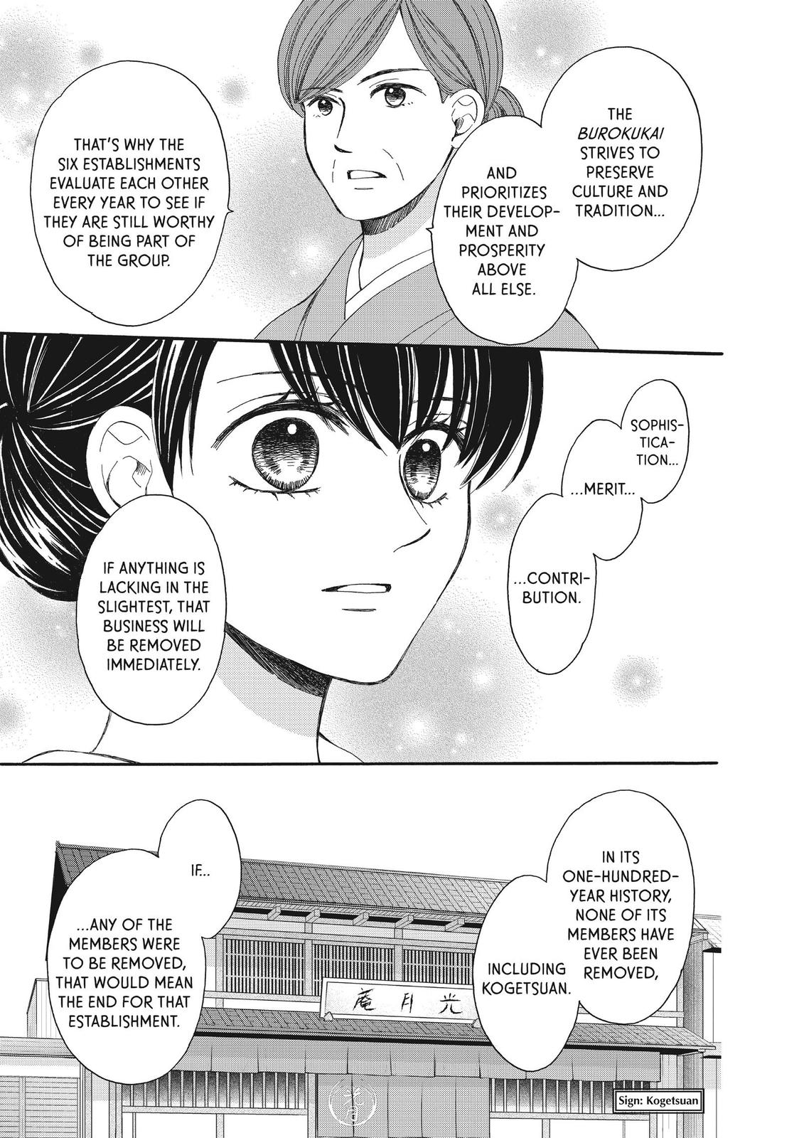 We Are Not Ourselves Today Chapter 55 page 21 - Chapter 55