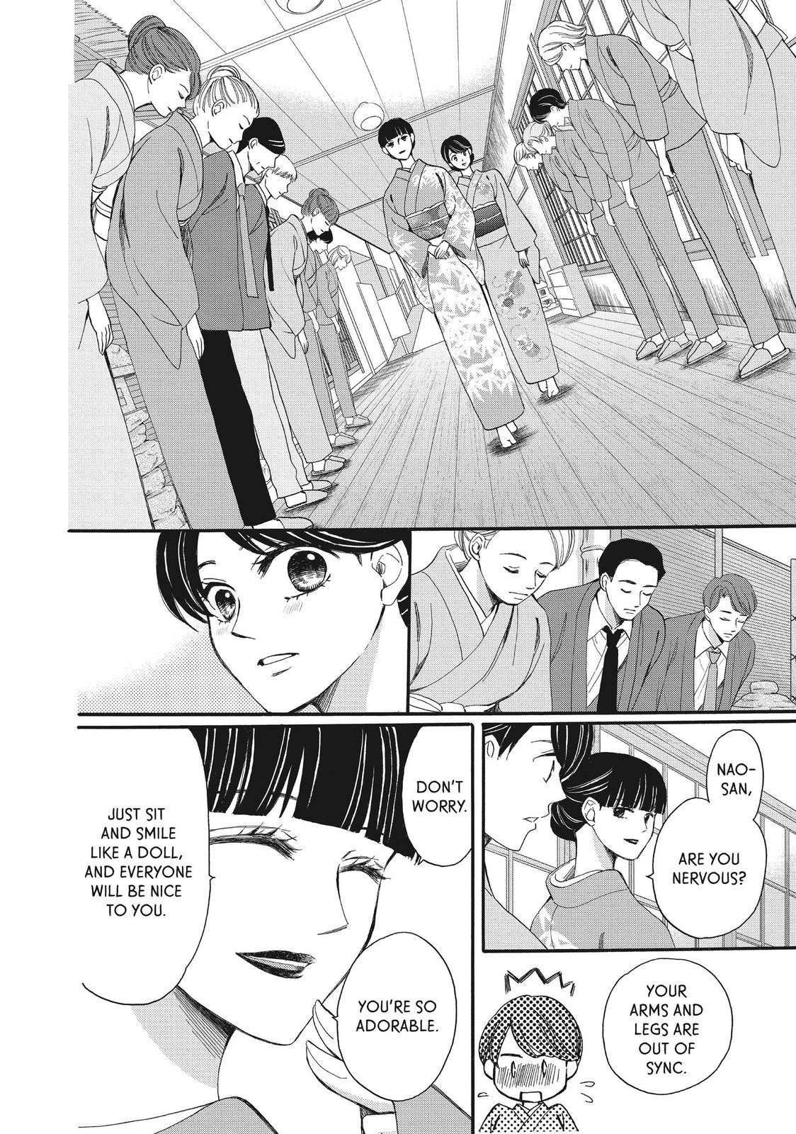 We Are Not Ourselves Today Chapter 55 page 24 - Chapter 55