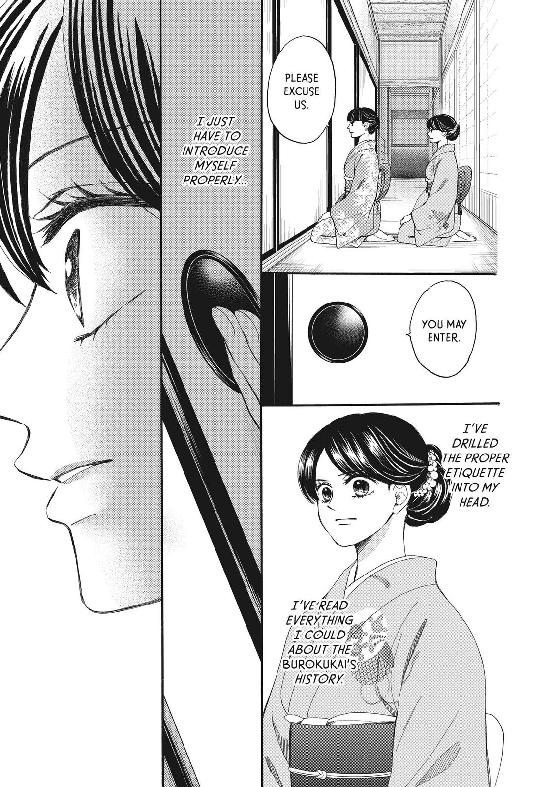 We Are Not Ourselves Today Chapter 55 page 25 - Chapter 55