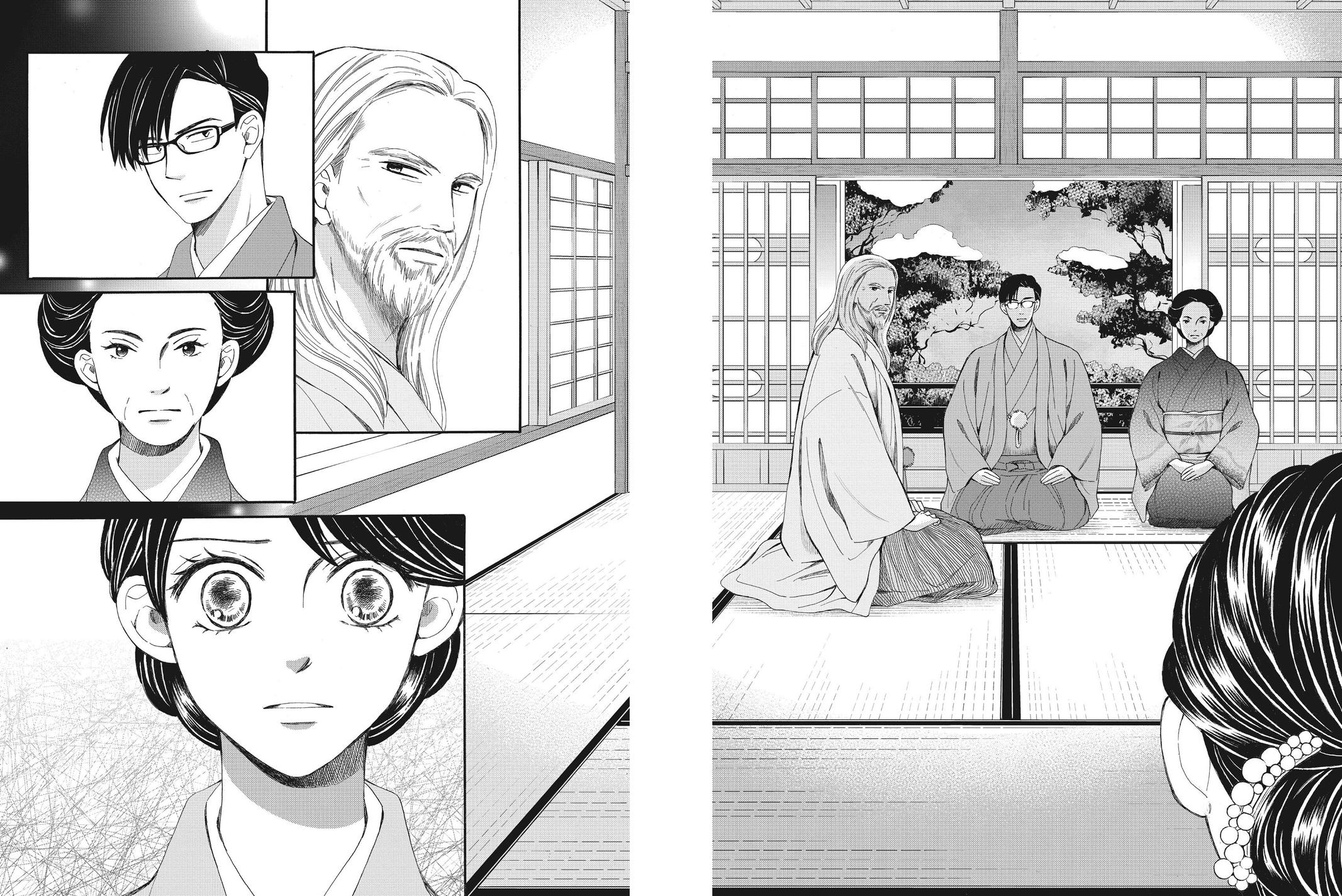 We Are Not Ourselves Today Chapter 55 page 26 - Chapter 55