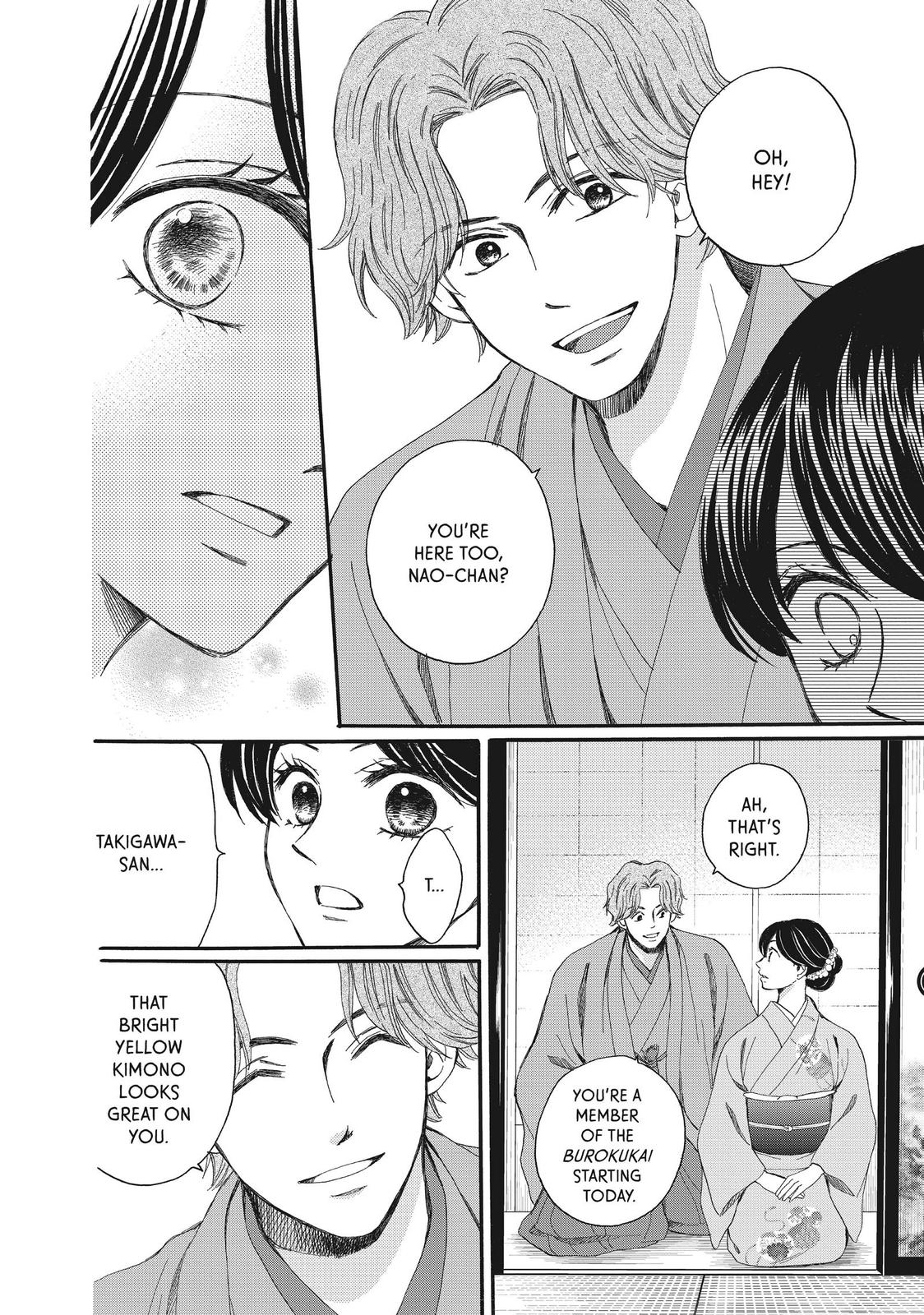 We Are Not Ourselves Today Chapter 55 page 29 - Chapter 55