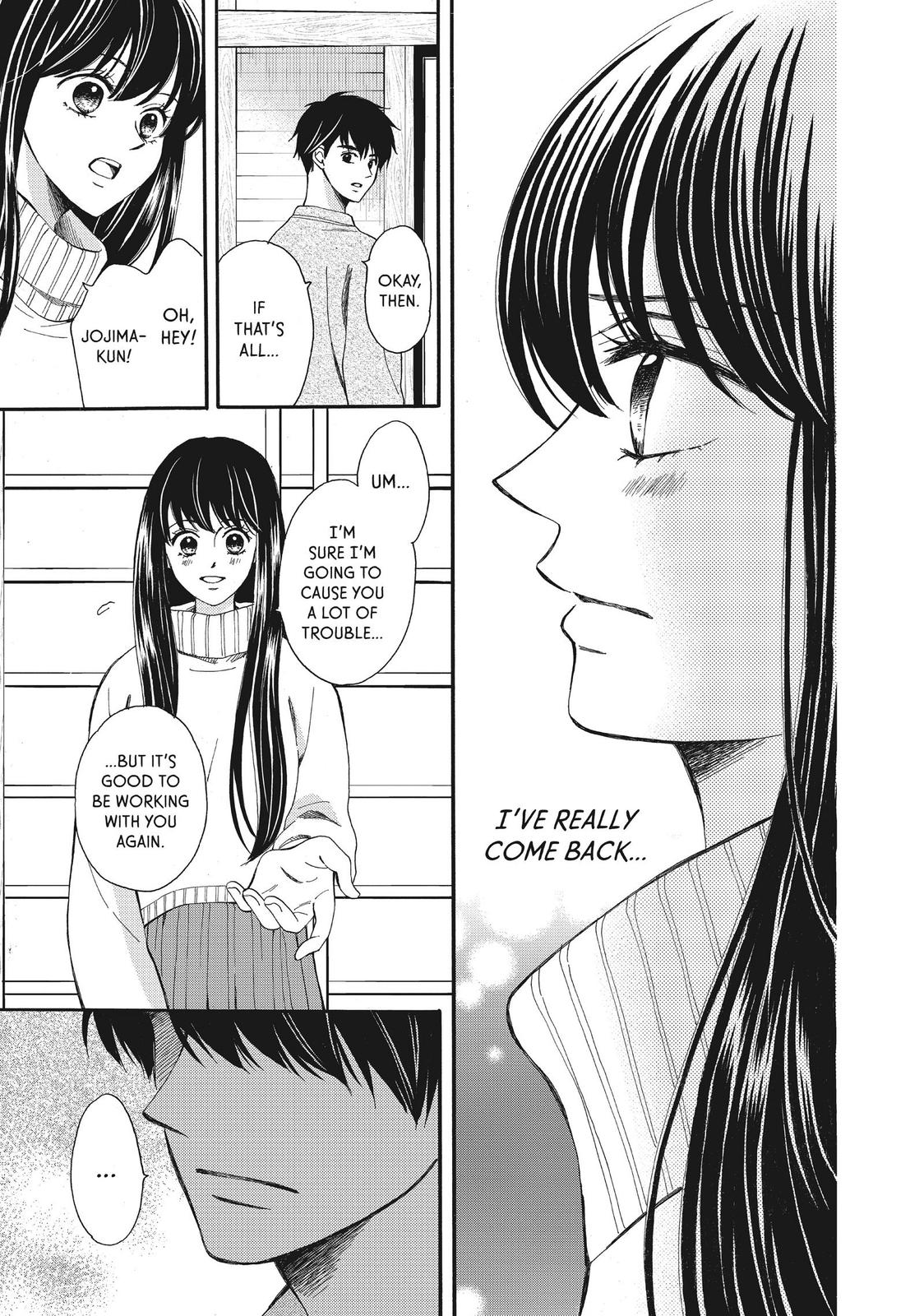 We Are Not Ourselves Today Chapter 55 page 3 - Chapter 55