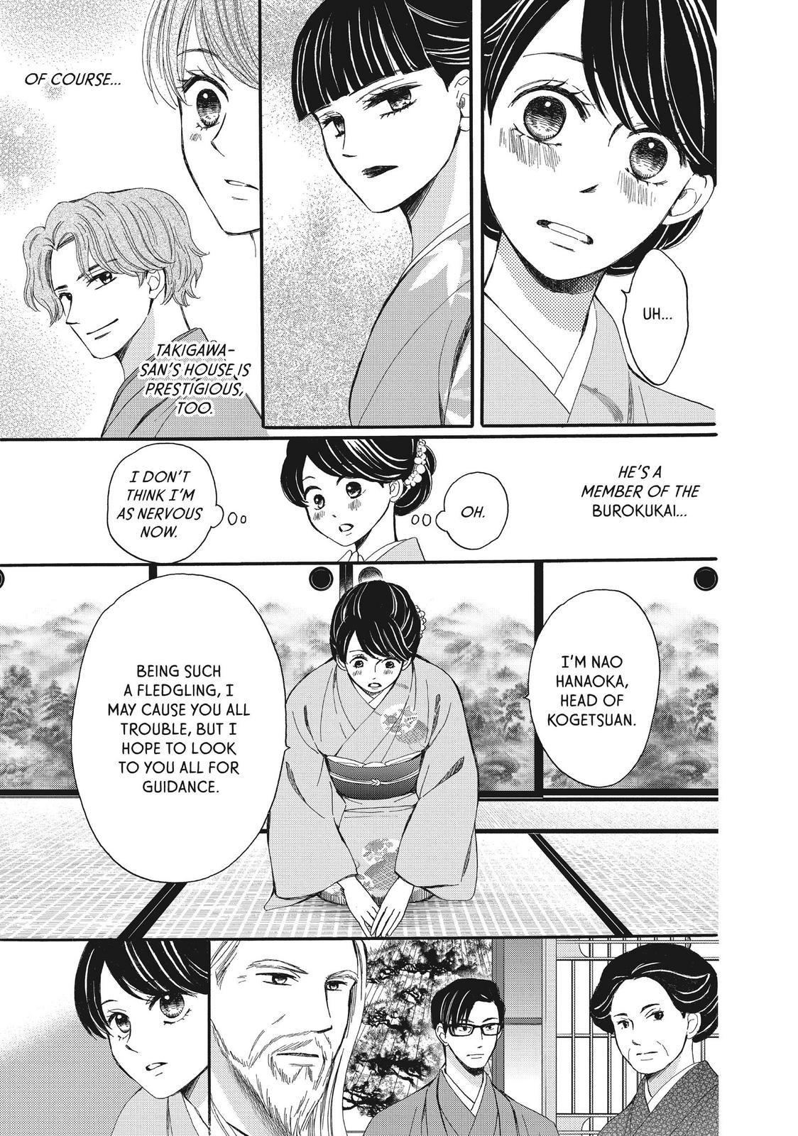 We Are Not Ourselves Today Chapter 55 page 30 - Chapter 55