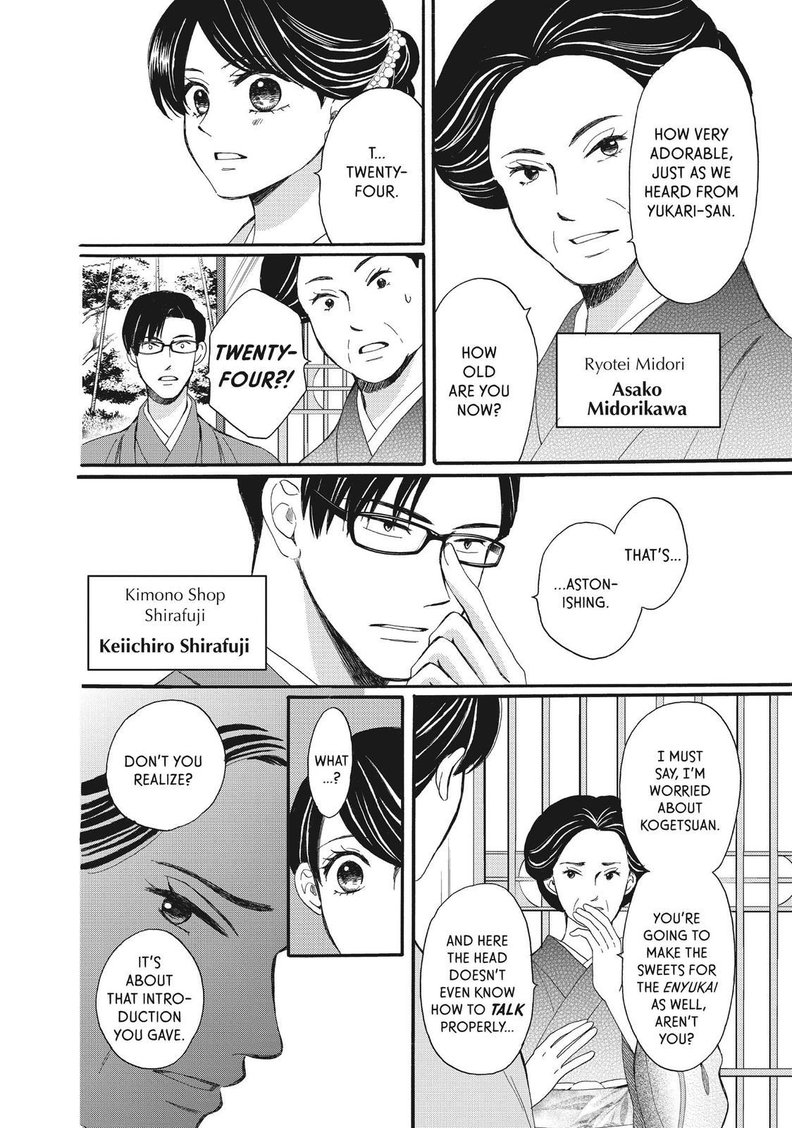 We Are Not Ourselves Today Chapter 55 page 31 - Chapter 55