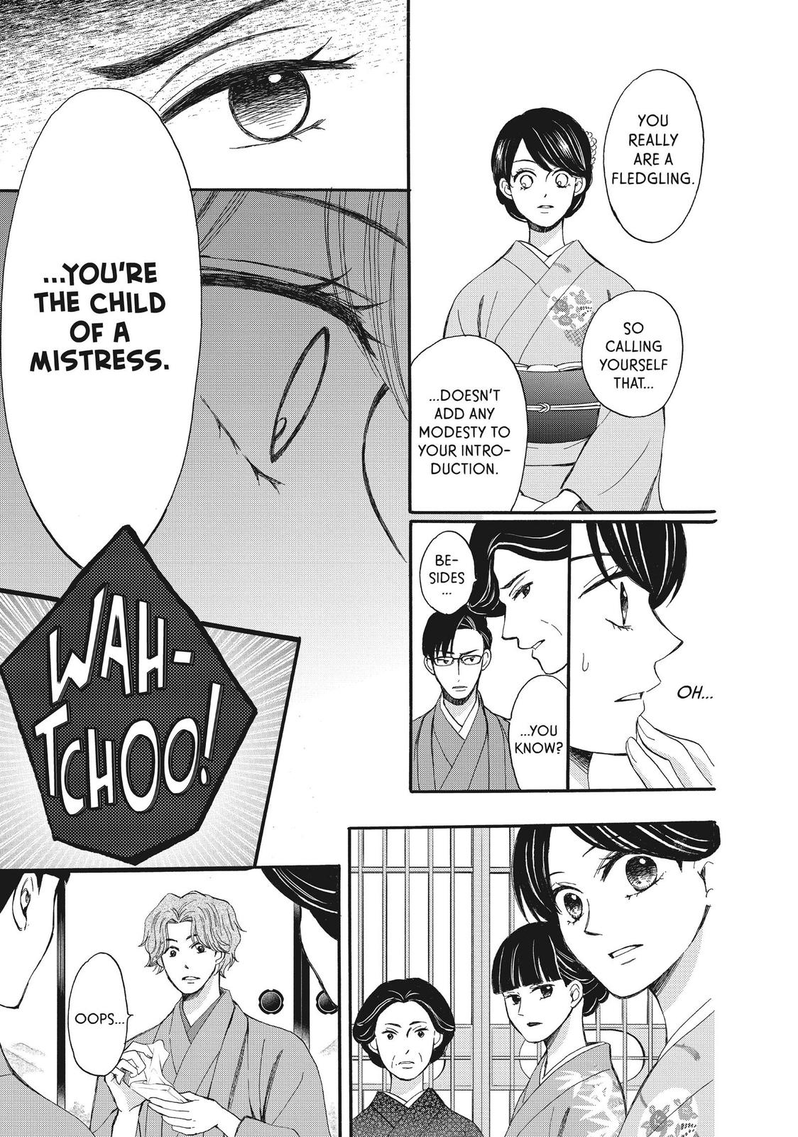 We Are Not Ourselves Today Chapter 55 page 32 - Chapter 55