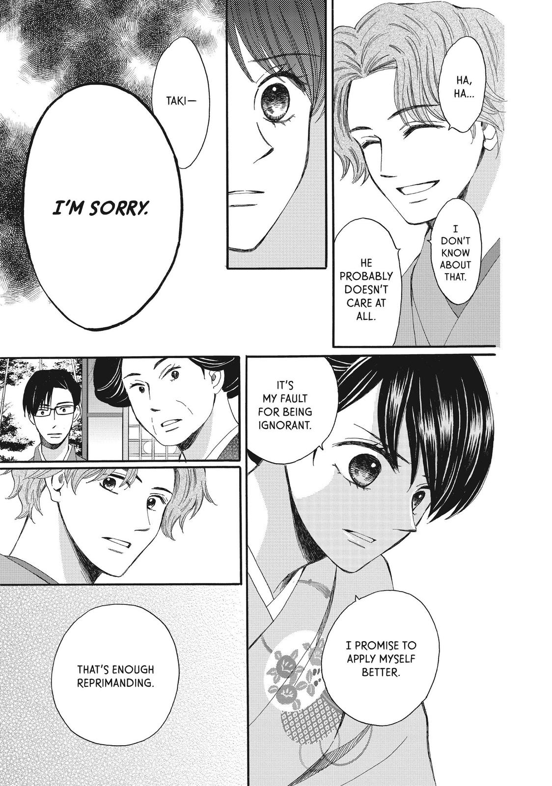 We Are Not Ourselves Today Chapter 55 page 34 - Chapter 55
