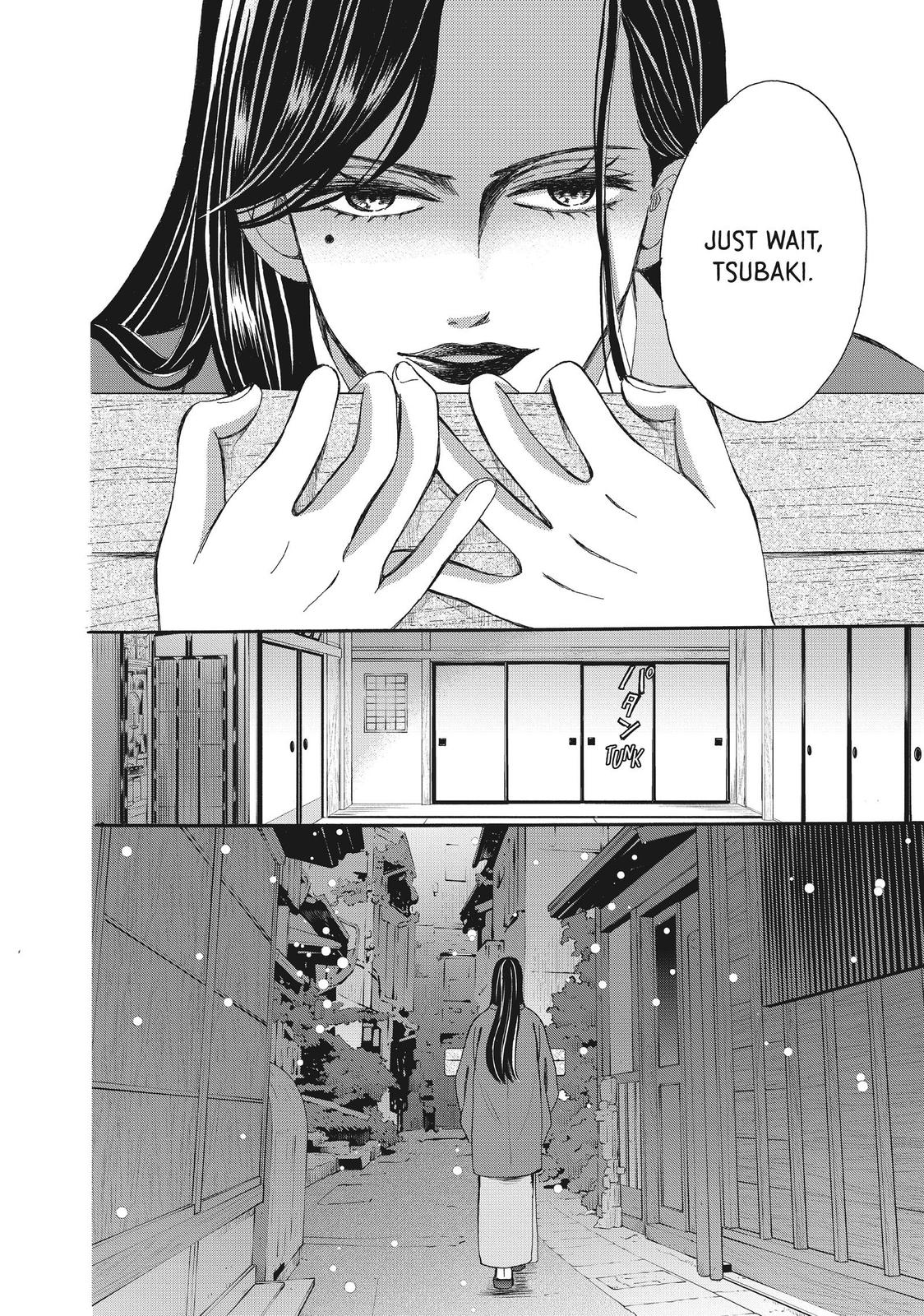 We Are Not Ourselves Today Chapter 55 page 37 - Chapter 55
