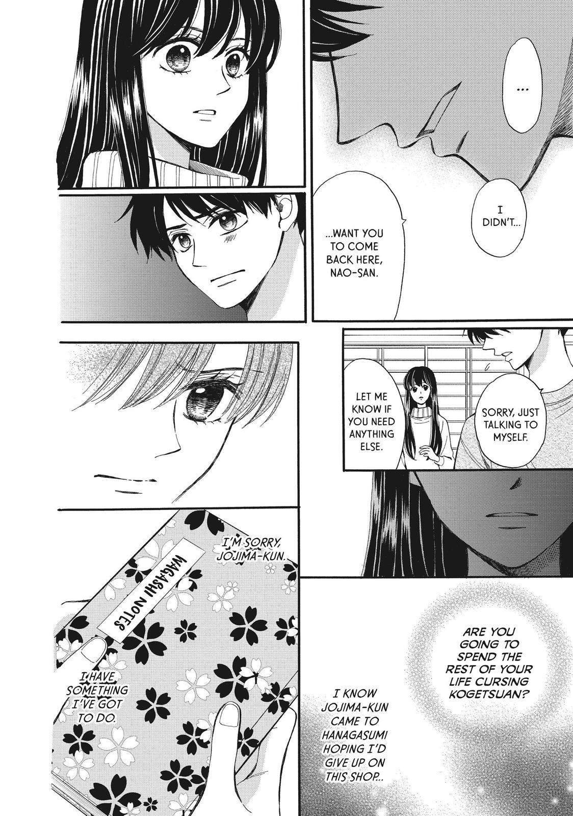We Are Not Ourselves Today Chapter 55 page 4 - Chapter 55