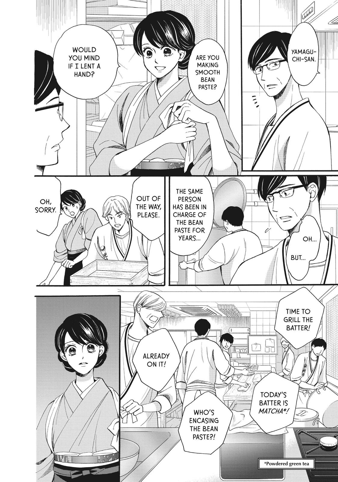 We Are Not Ourselves Today Chapter 55 page 6 - Chapter 55