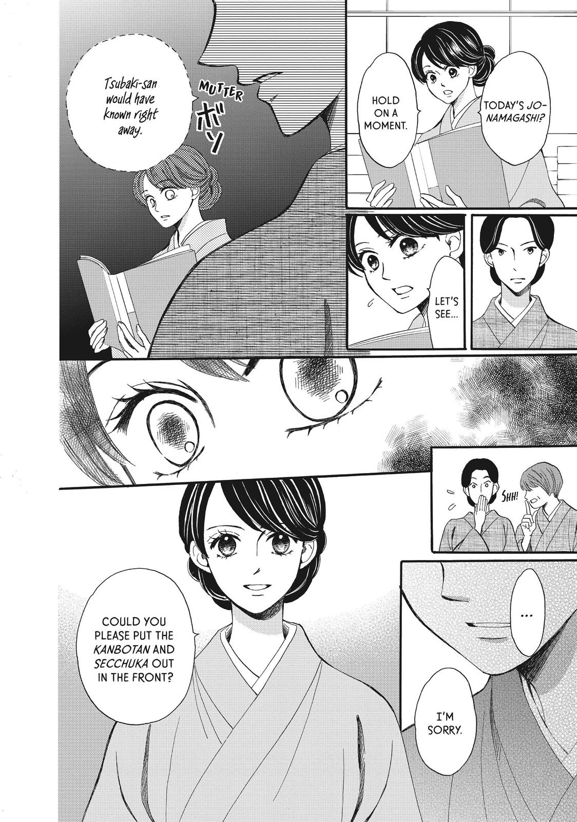 We Are Not Ourselves Today Chapter 55 page 8 - Chapter 55