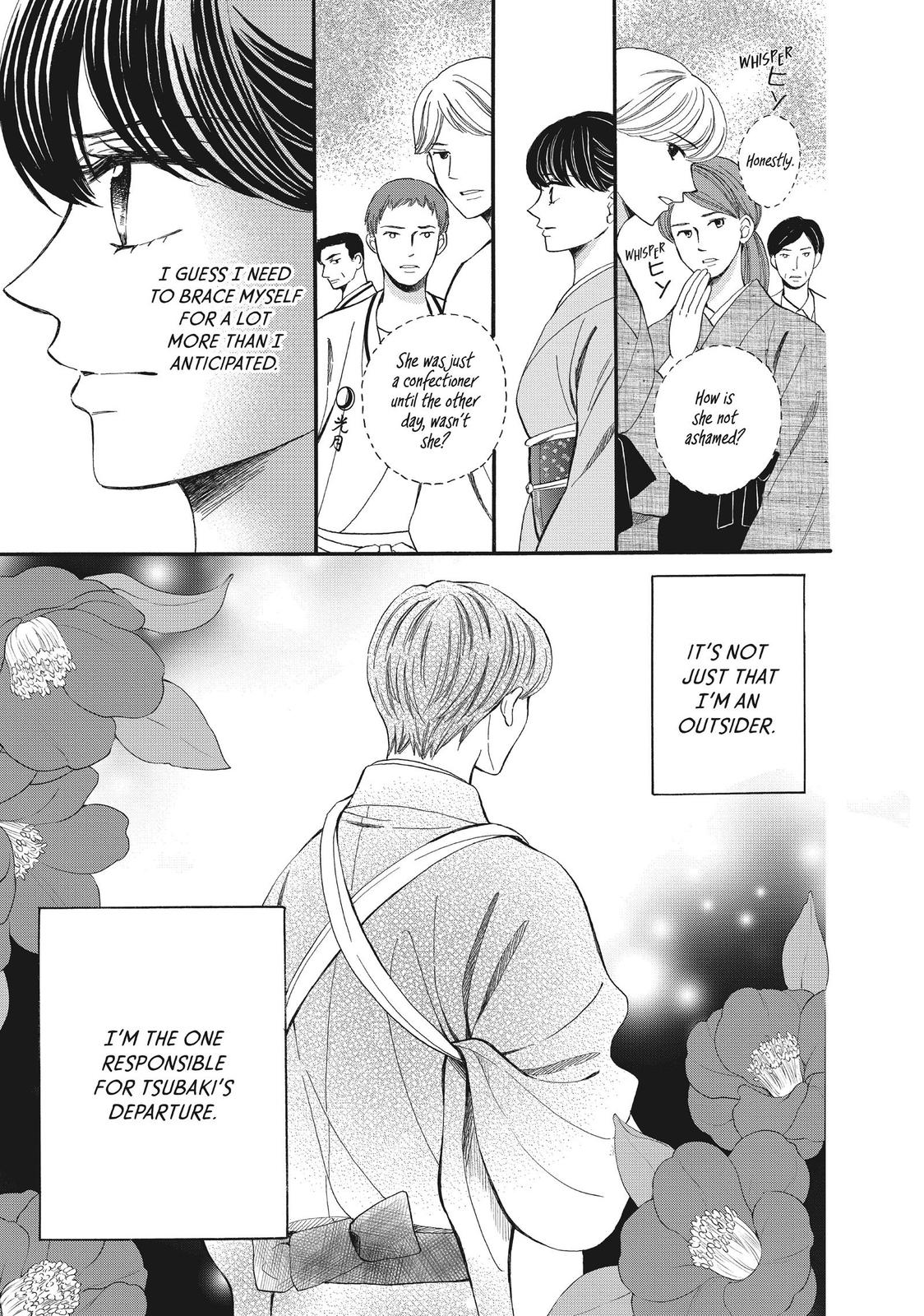 We Are Not Ourselves Today Chapter 55 page 9 - Chapter 55