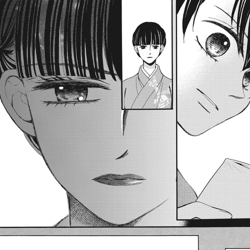 We Are Not Ourselves Today Chapter 55 cover