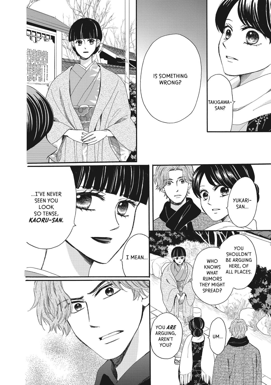 We Are Not Ourselves Today Chapter 56 page 11 - Chapter 56