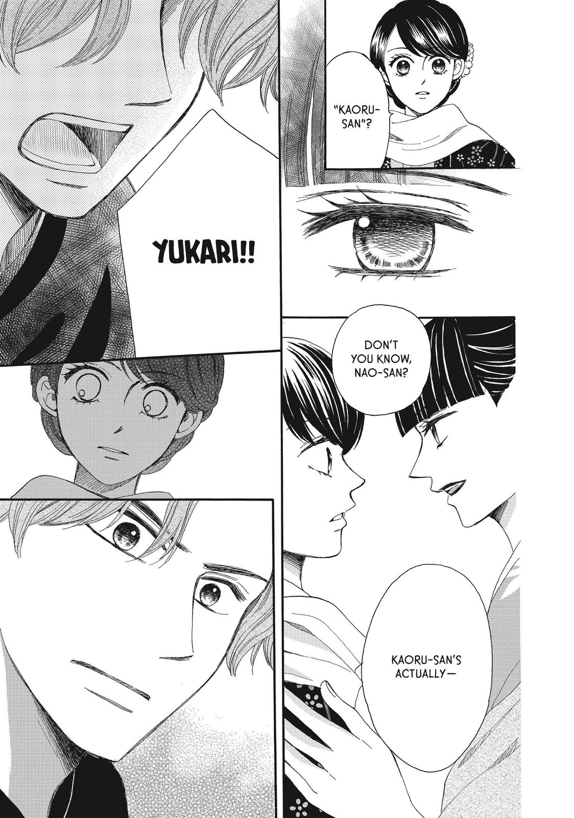 We Are Not Ourselves Today Chapter 56 page 12 - Chapter 56