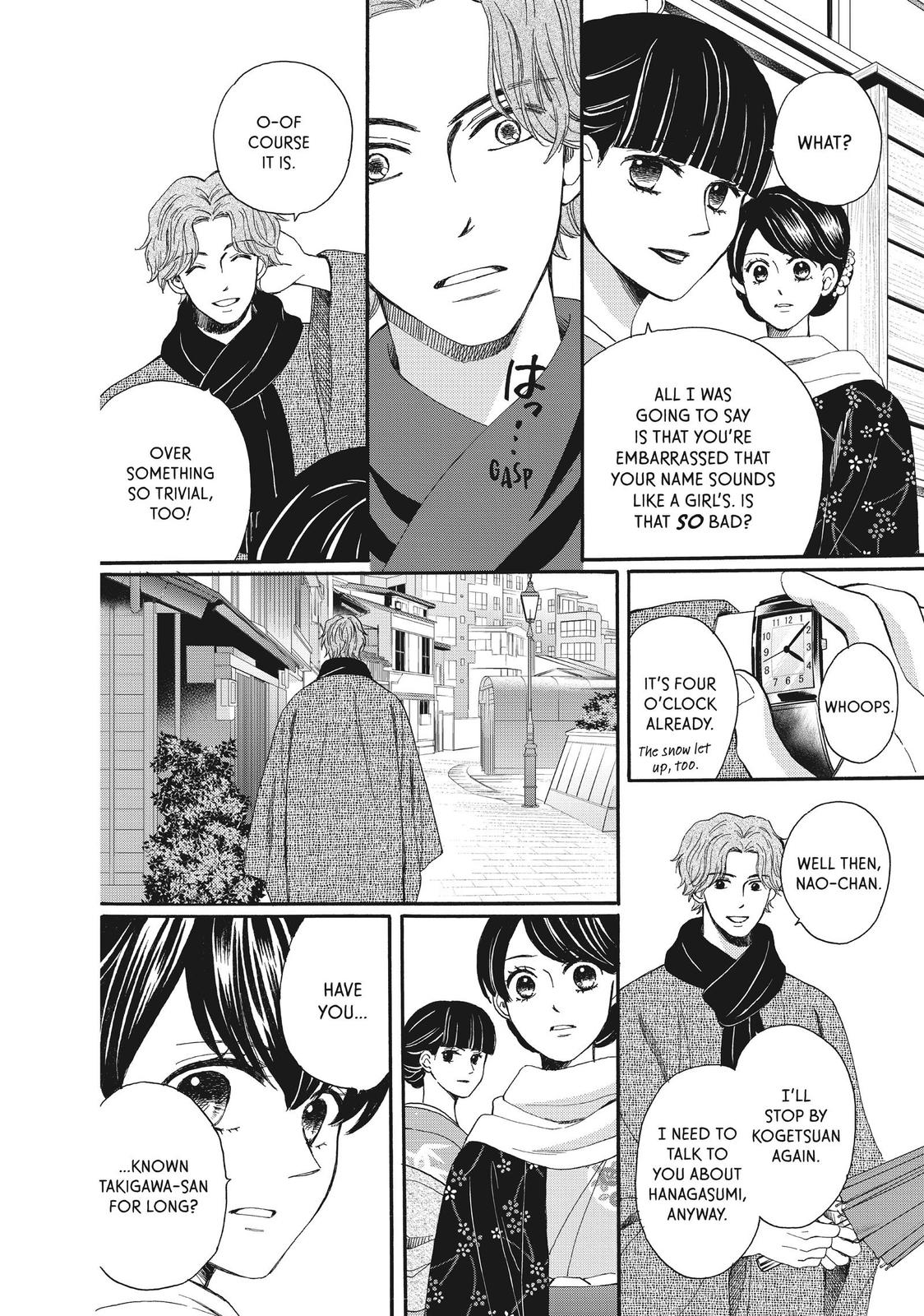 We Are Not Ourselves Today Chapter 56 page 13 - Chapter 56
