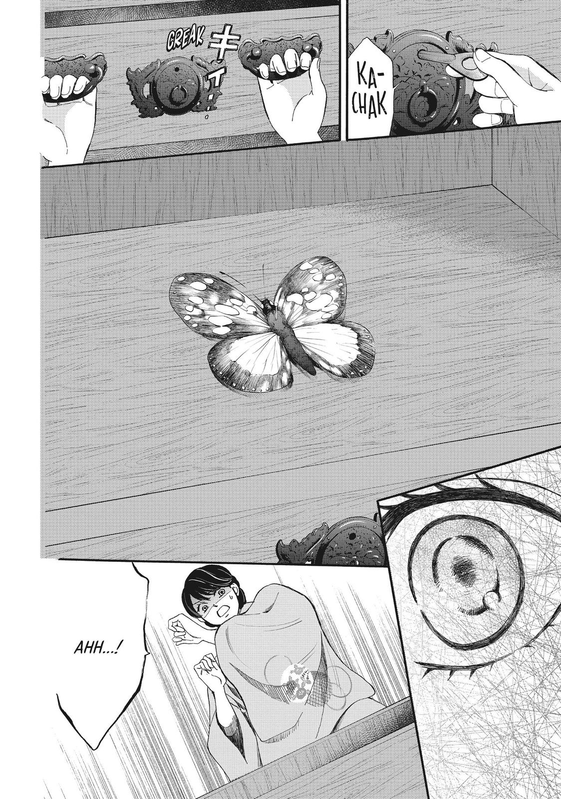 We Are Not Ourselves Today Chapter 56 page 17 - Chapter 56