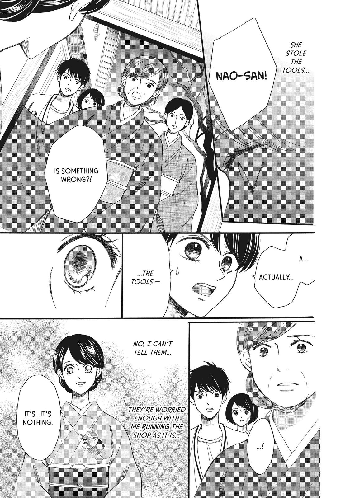 We Are Not Ourselves Today Chapter 56 page 20 - Chapter 56