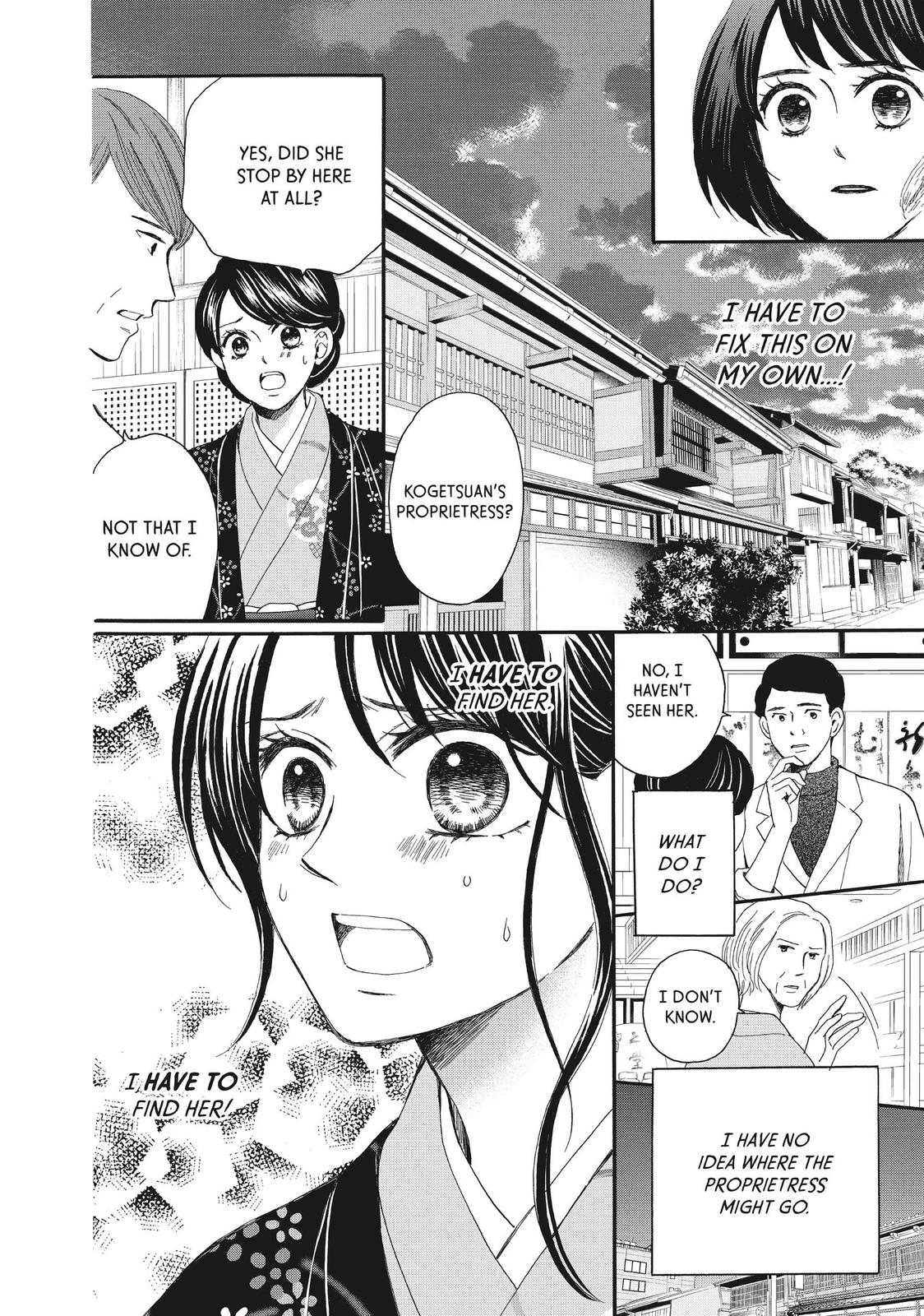 We Are Not Ourselves Today Chapter 56 page 21 - Chapter 56