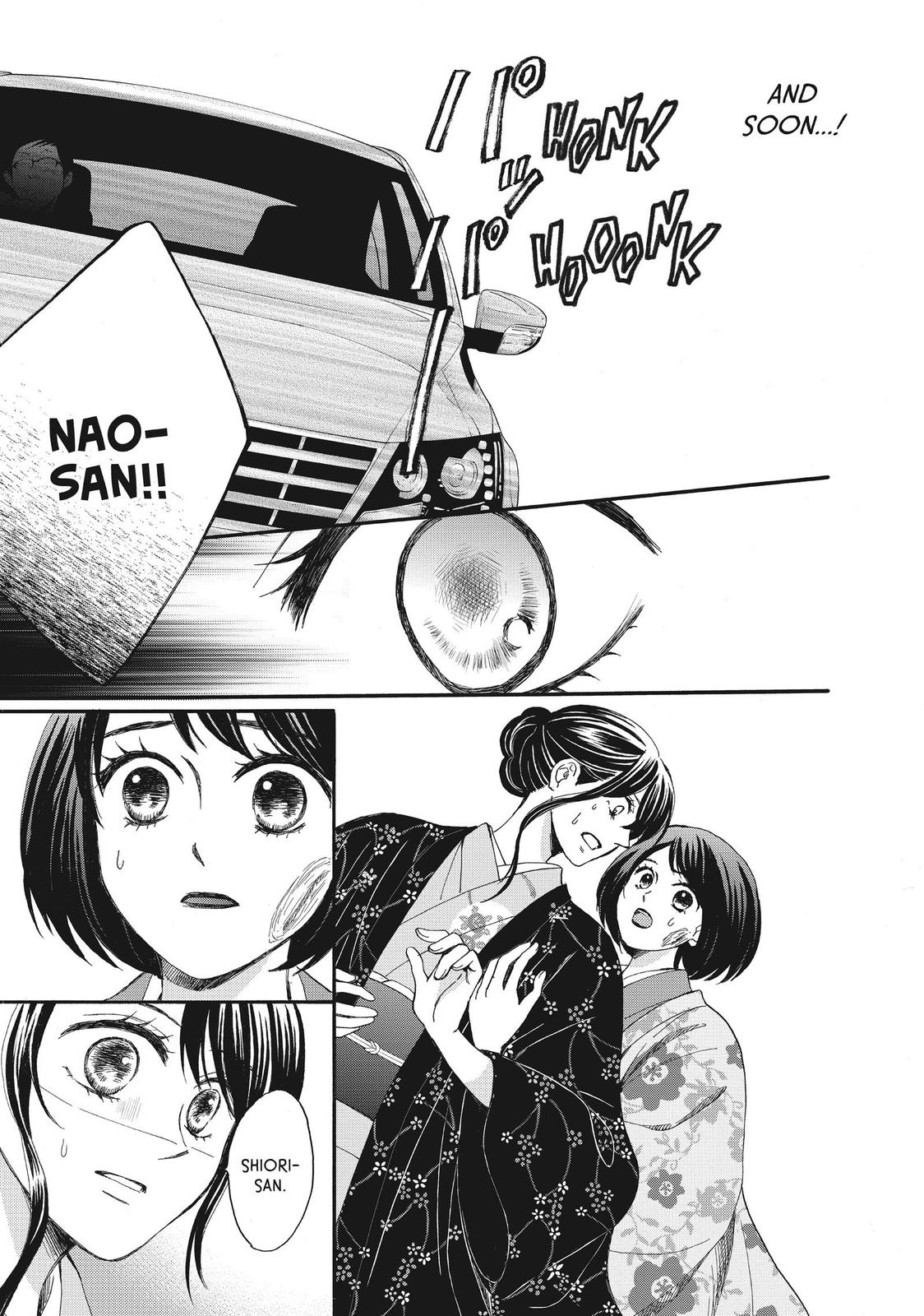 We Are Not Ourselves Today Chapter 56 page 22 - Chapter 56