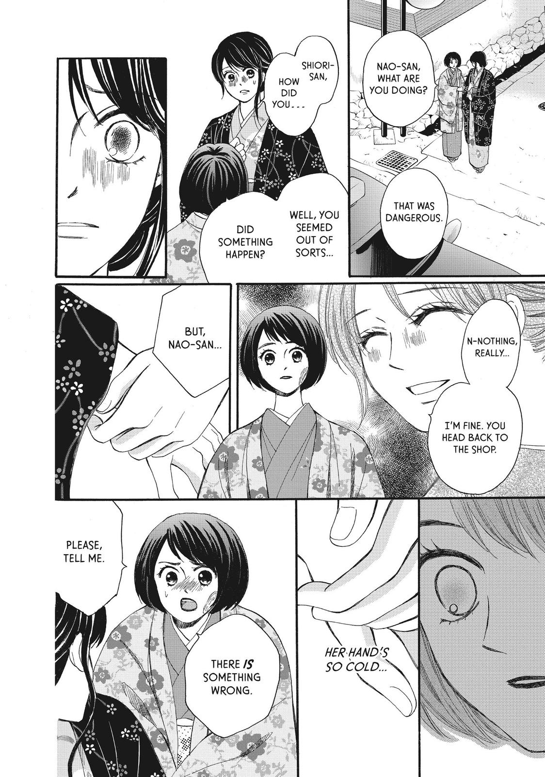 We Are Not Ourselves Today Chapter 56 page 23 - Chapter 56
