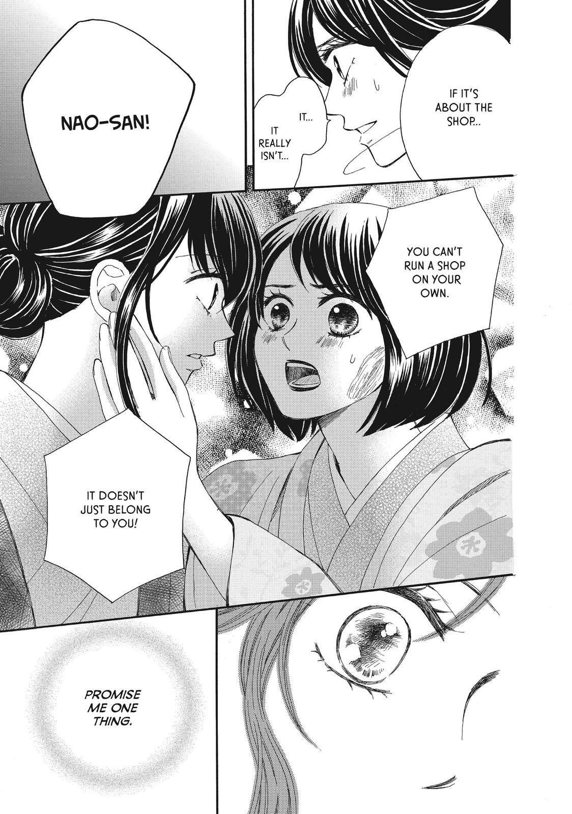 We Are Not Ourselves Today Chapter 56 page 24 - Chapter 56