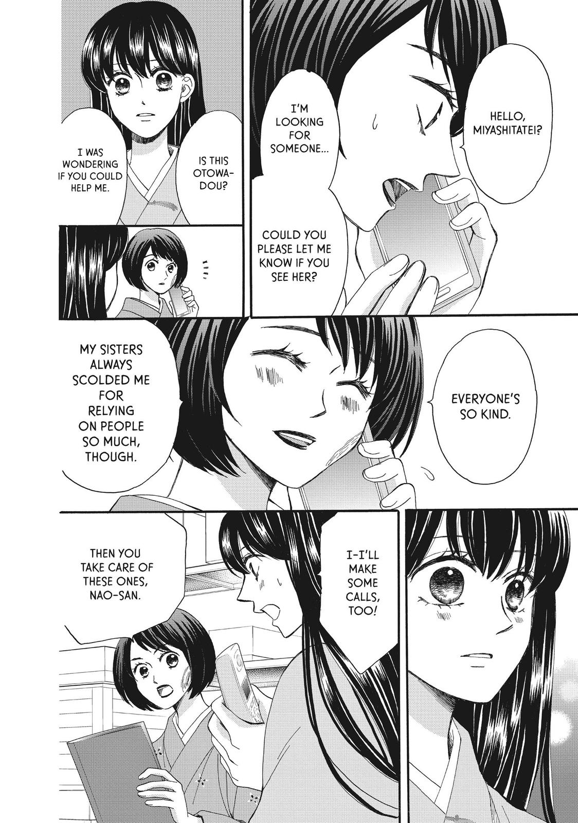 We Are Not Ourselves Today Chapter 56 page 27 - Chapter 56