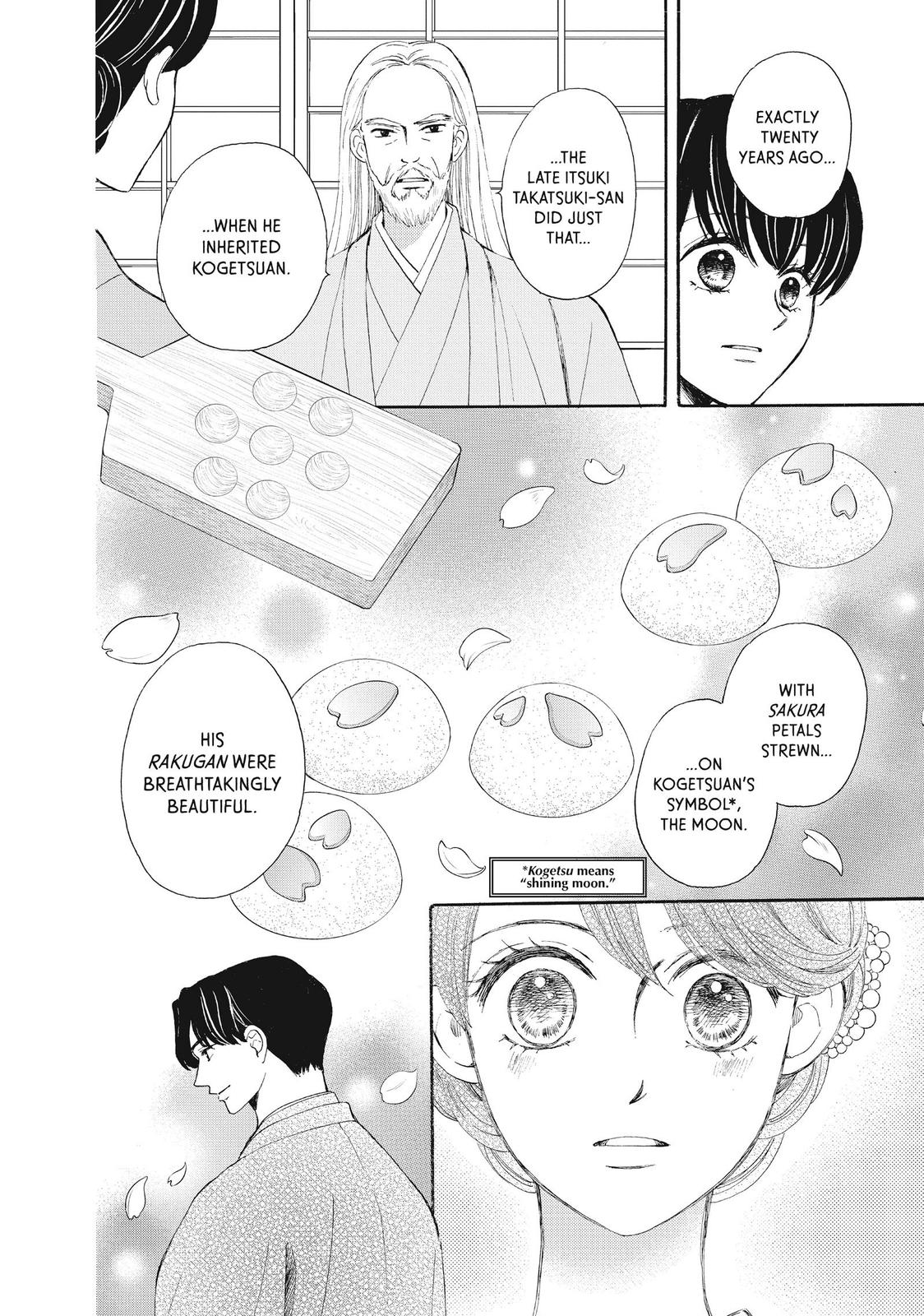 We Are Not Ourselves Today Chapter 56 page 3 - Chapter 56
