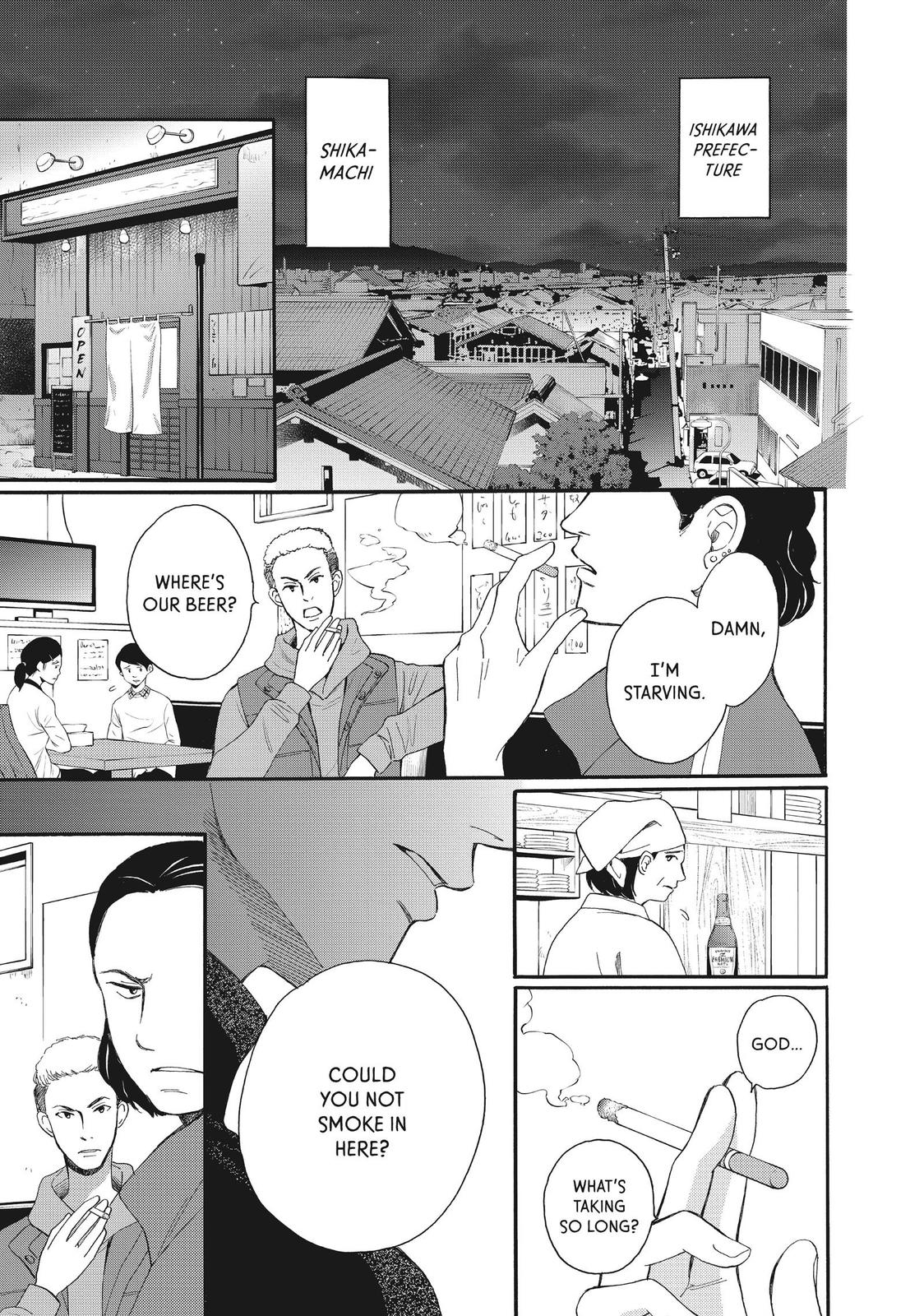 We Are Not Ourselves Today Chapter 56 page 34 - Chapter 56