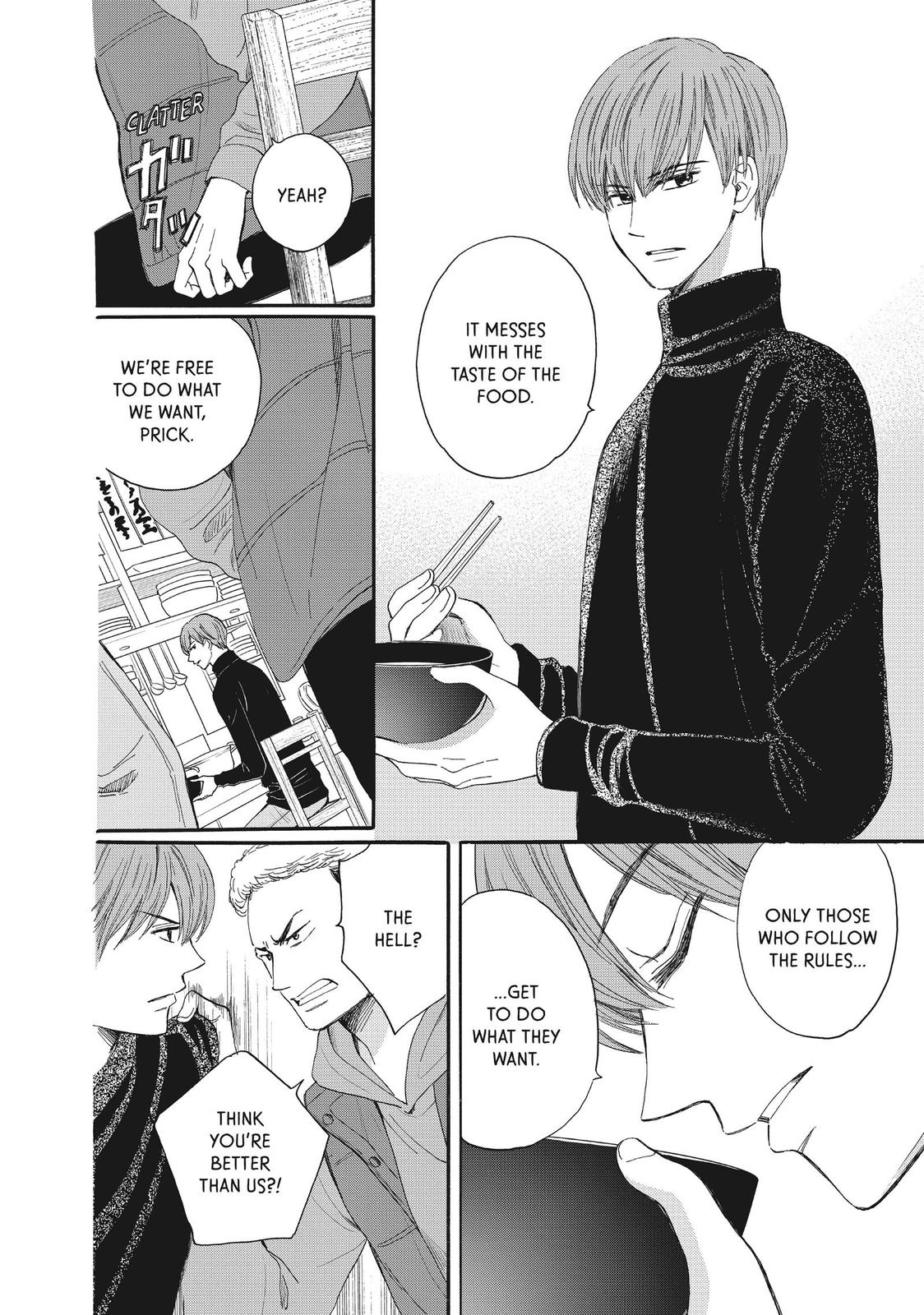 We Are Not Ourselves Today Chapter 56 page 35 - Chapter 56