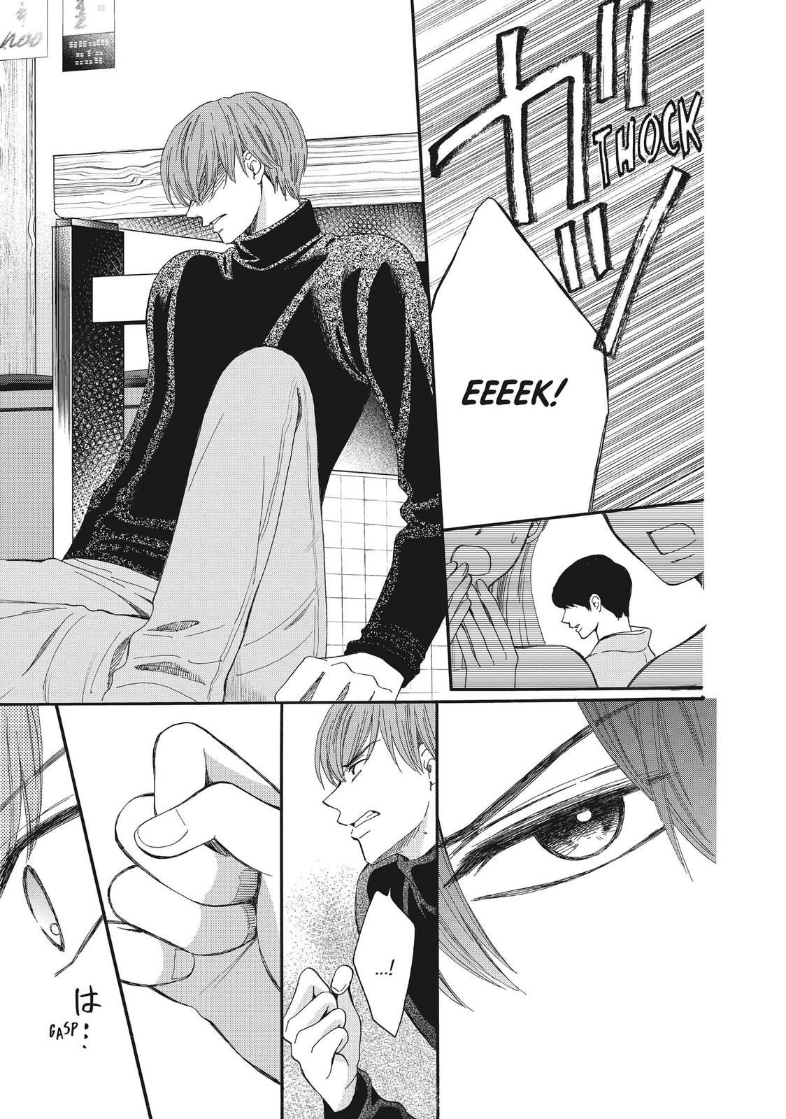 We Are Not Ourselves Today Chapter 56 page 36 - Chapter 56