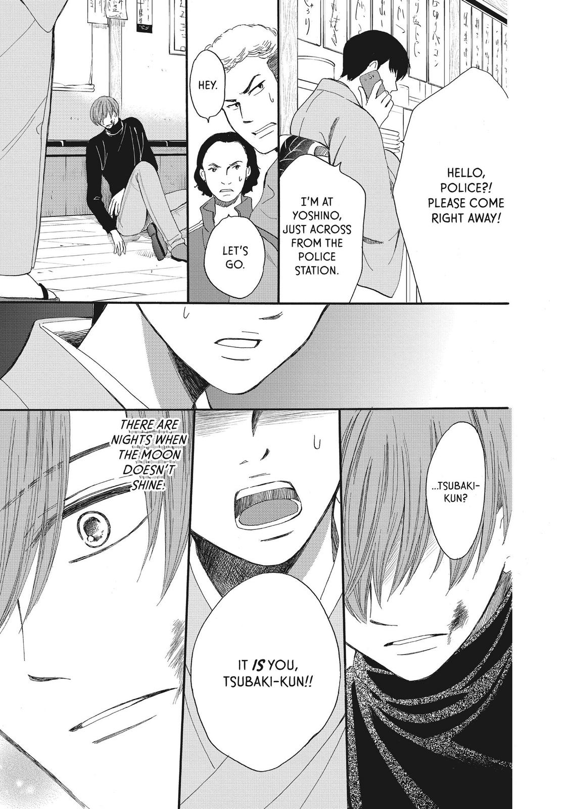 We Are Not Ourselves Today Chapter 56 page 38 - Chapter 56