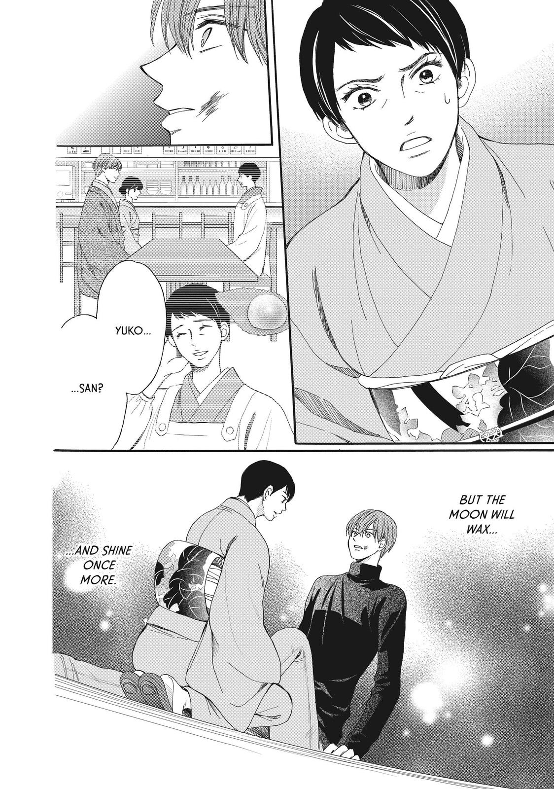 We Are Not Ourselves Today Chapter 56 page 39 - Chapter 56