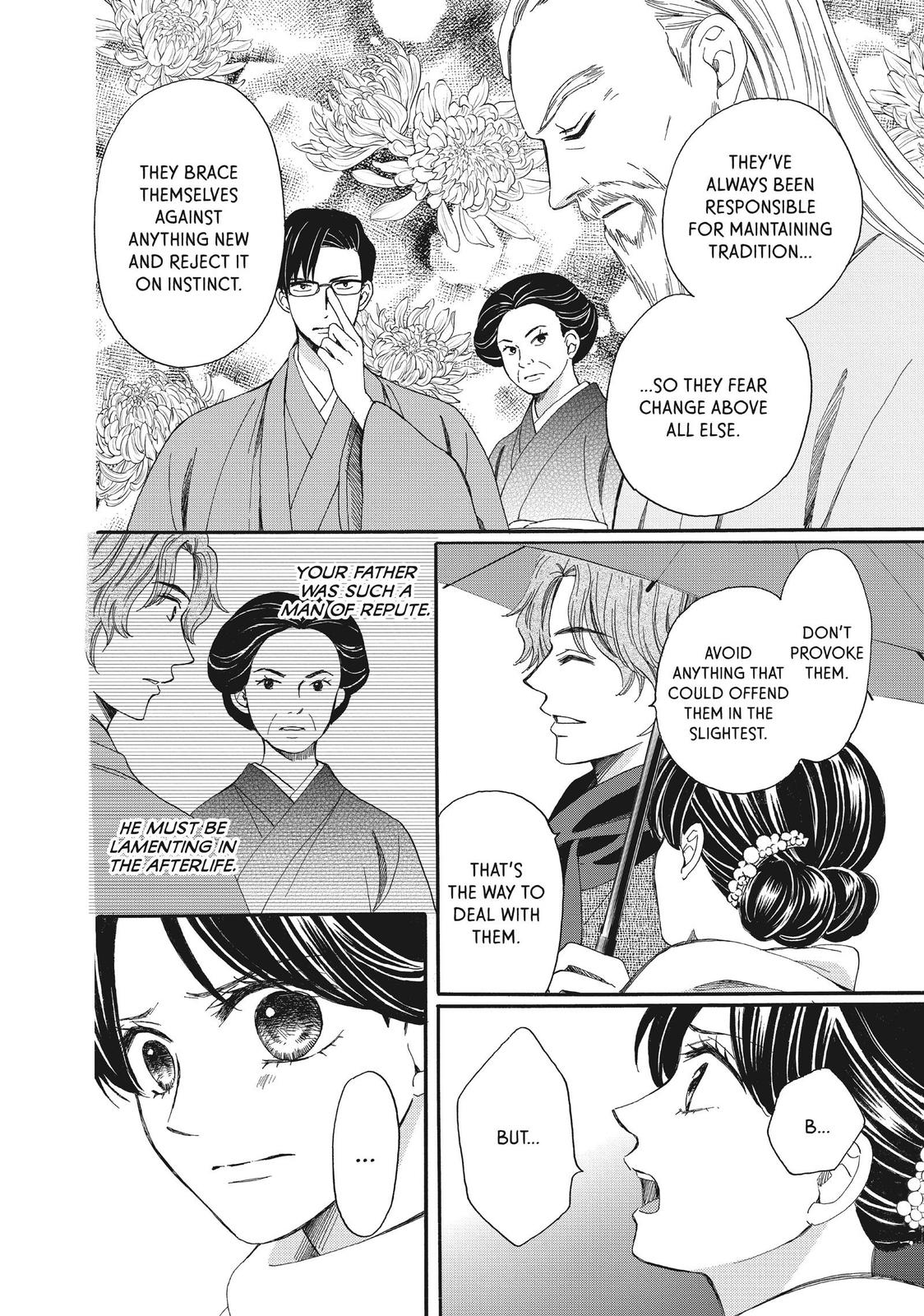 We Are Not Ourselves Today Chapter 56 page 7 - Chapter 56