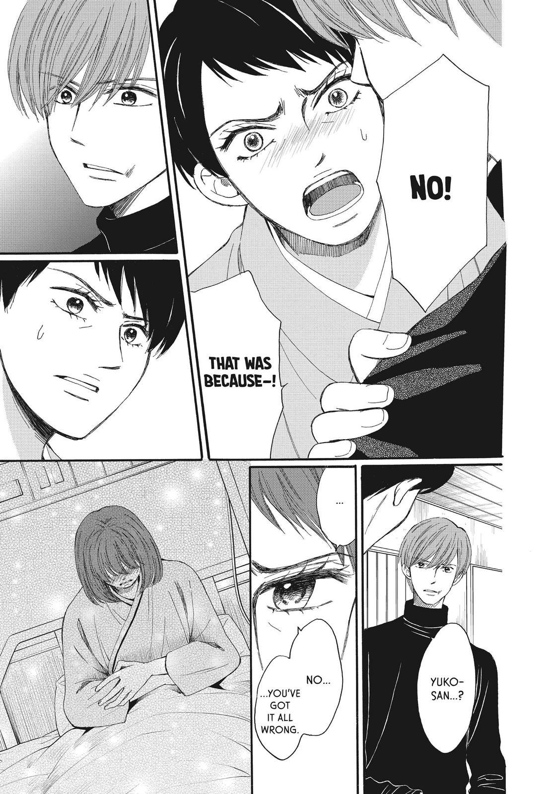 We Are Not Ourselves Today Chapter 57 page 10 - Chapter 57