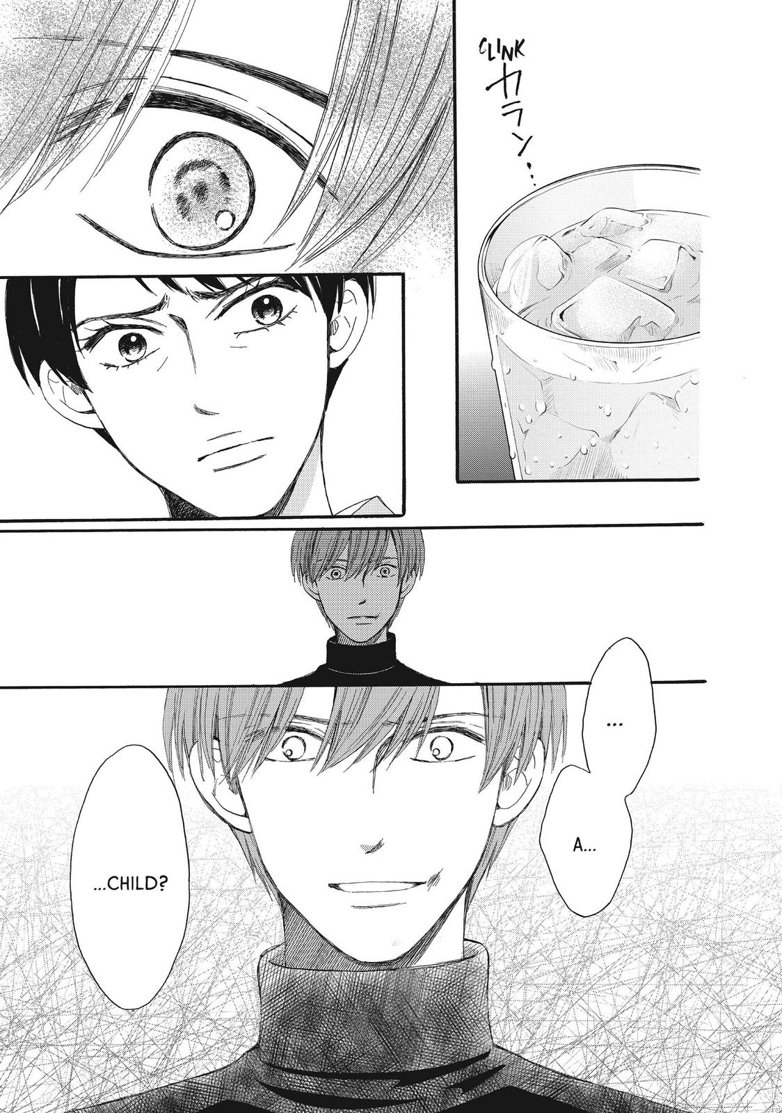 We Are Not Ourselves Today Chapter 57 page 12 - Chapter 57