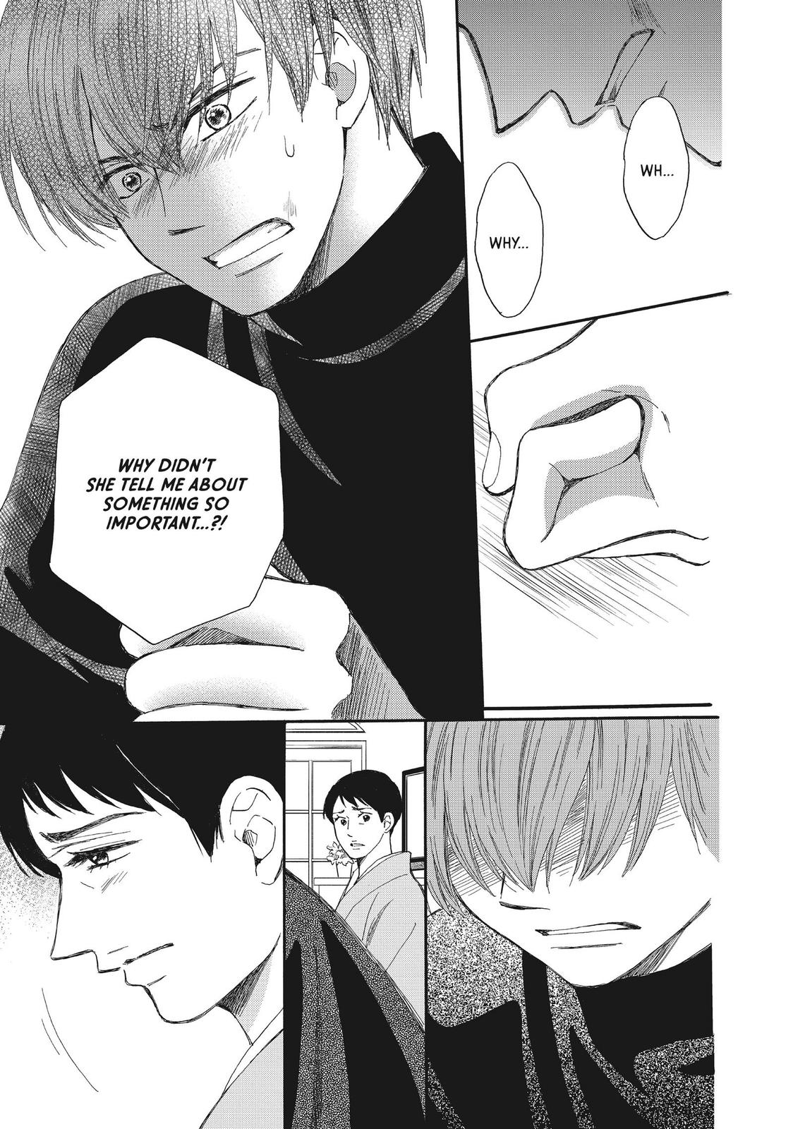 We Are Not Ourselves Today Chapter 57 page 14 - Chapter 57