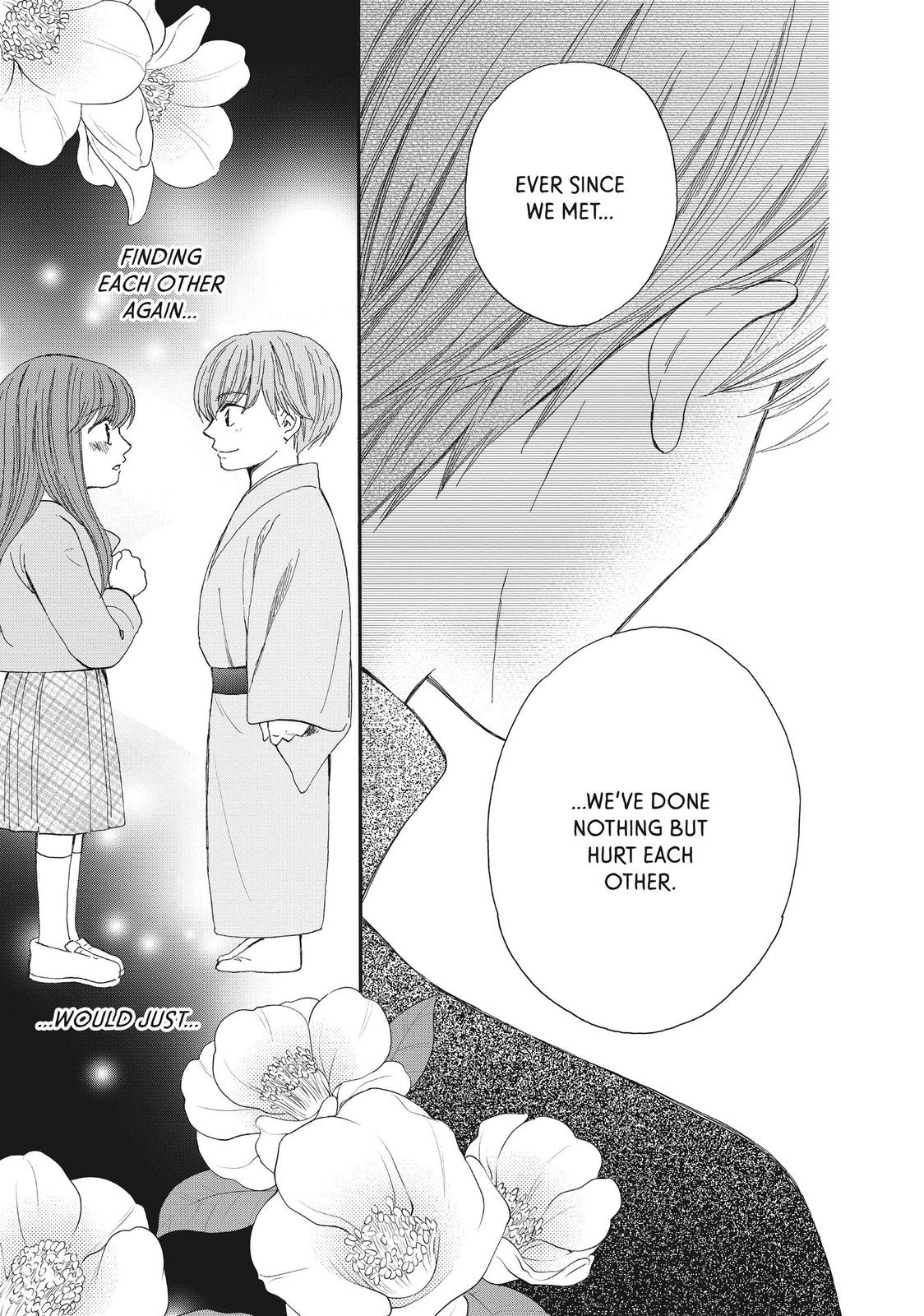 We Are Not Ourselves Today Chapter 57 page 16 - Chapter 57
