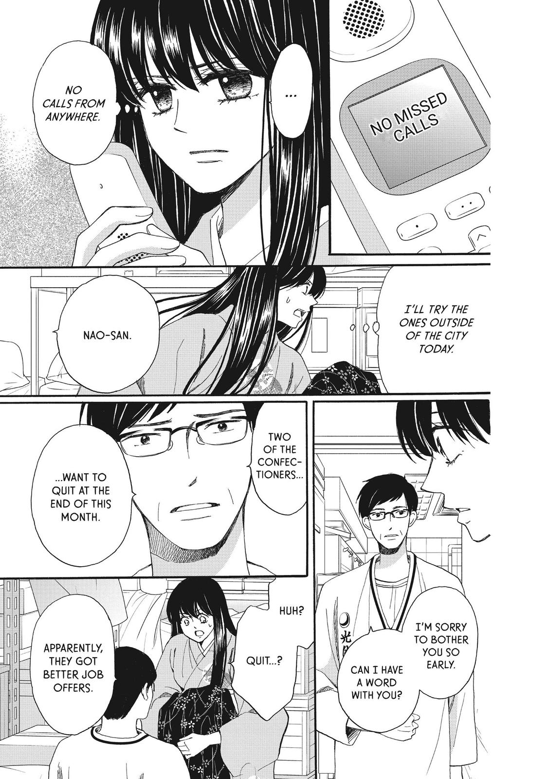 We Are Not Ourselves Today Chapter 57 page 18 - Chapter 57