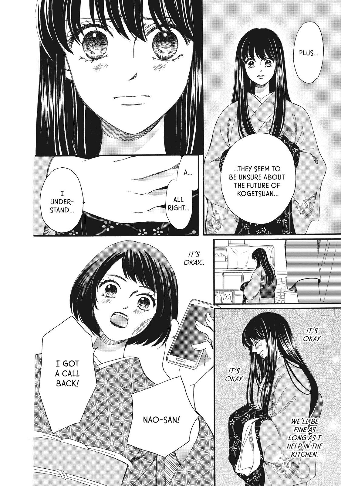 We Are Not Ourselves Today Chapter 57 page 19 - Chapter 57