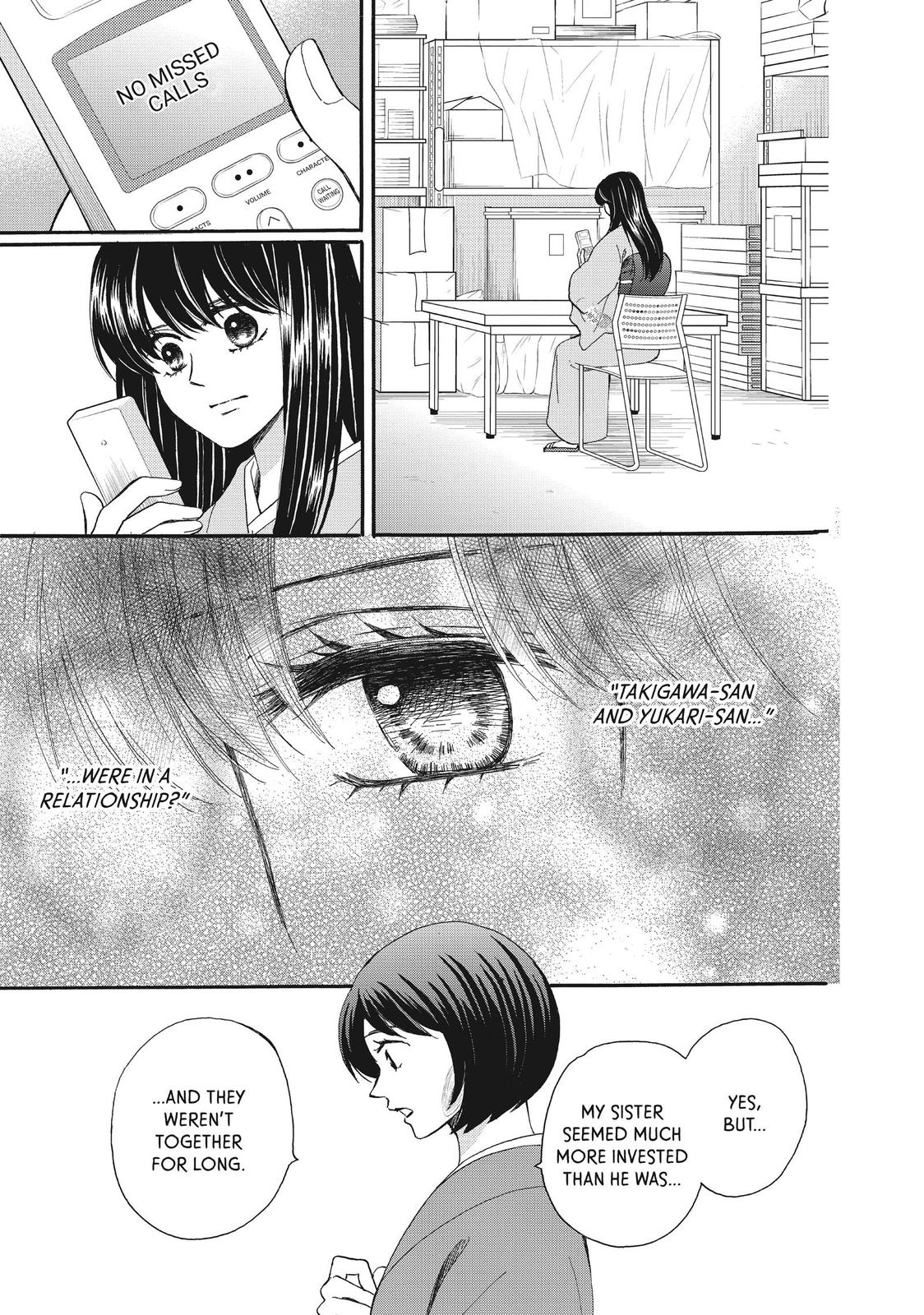 We Are Not Ourselves Today Chapter 57 page 2 - Chapter 57