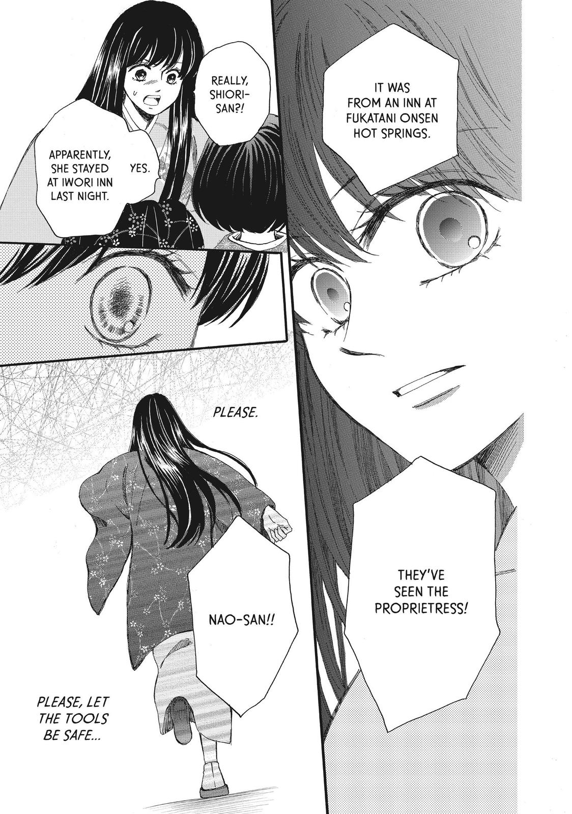 We Are Not Ourselves Today Chapter 57 page 20 - Chapter 57