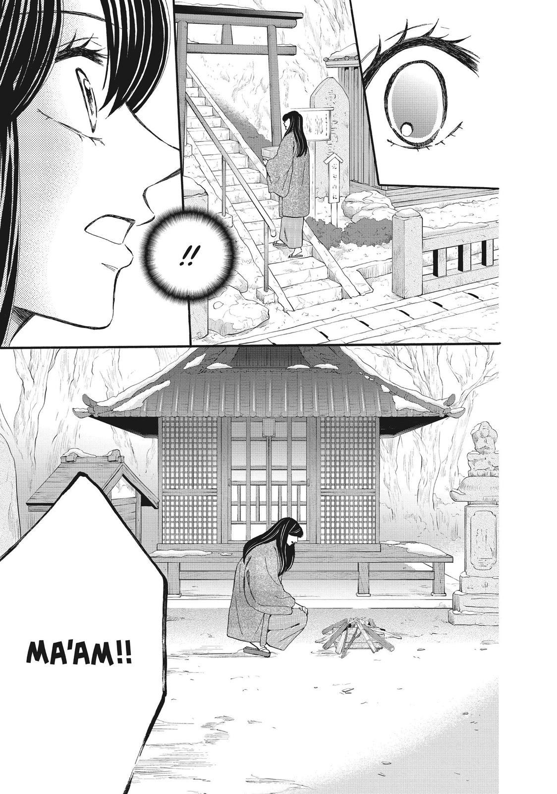 We Are Not Ourselves Today Chapter 57 page 22 - Chapter 57