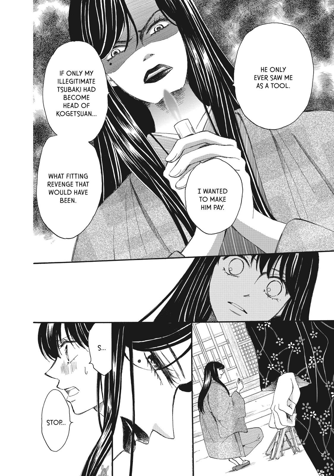 We Are Not Ourselves Today Chapter 57 page 25 - Chapter 57
