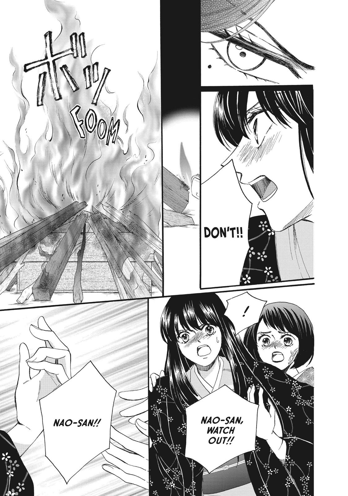 We Are Not Ourselves Today Chapter 57 page 26 - Chapter 57