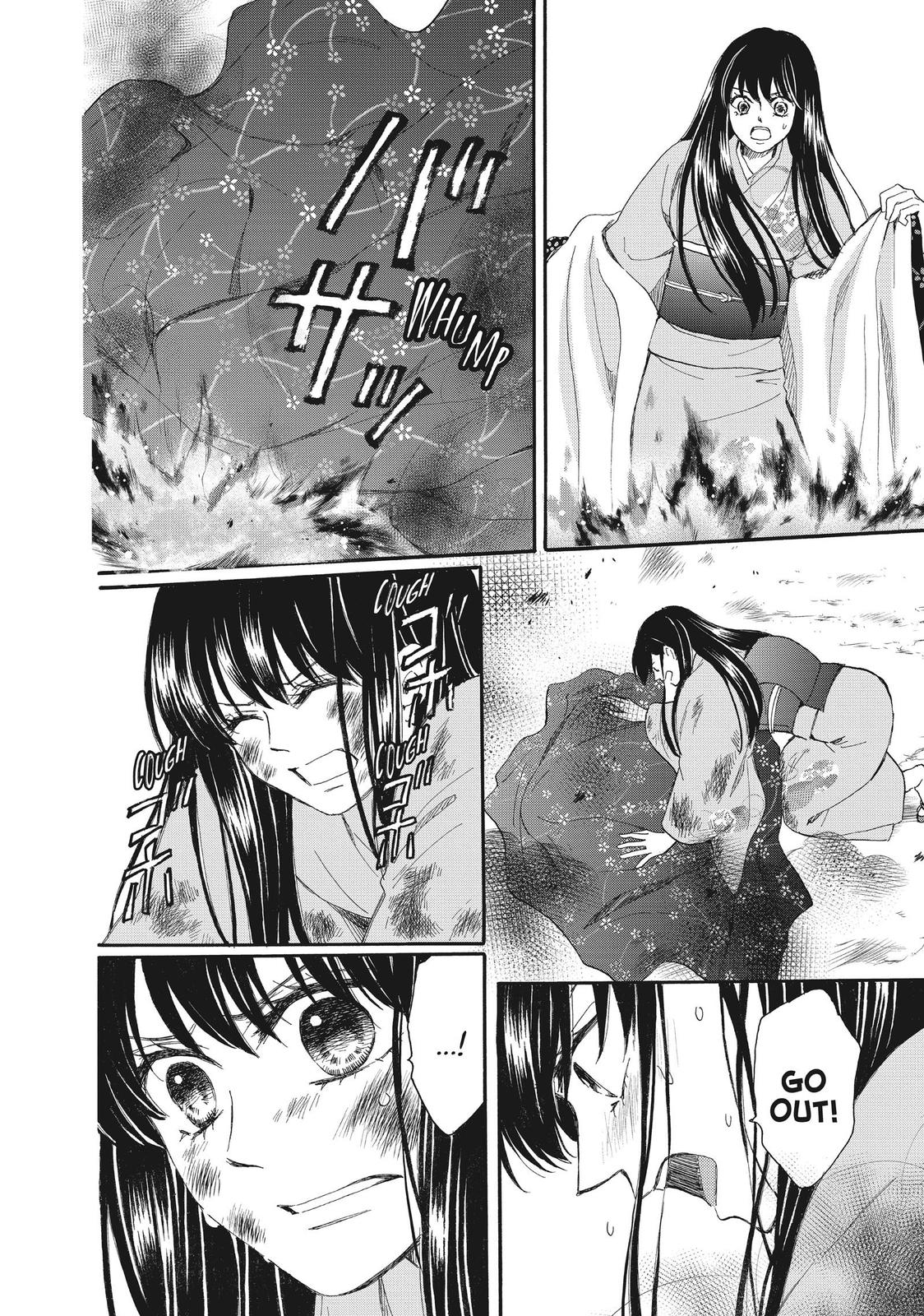 We Are Not Ourselves Today Chapter 57 page 27 - Chapter 57