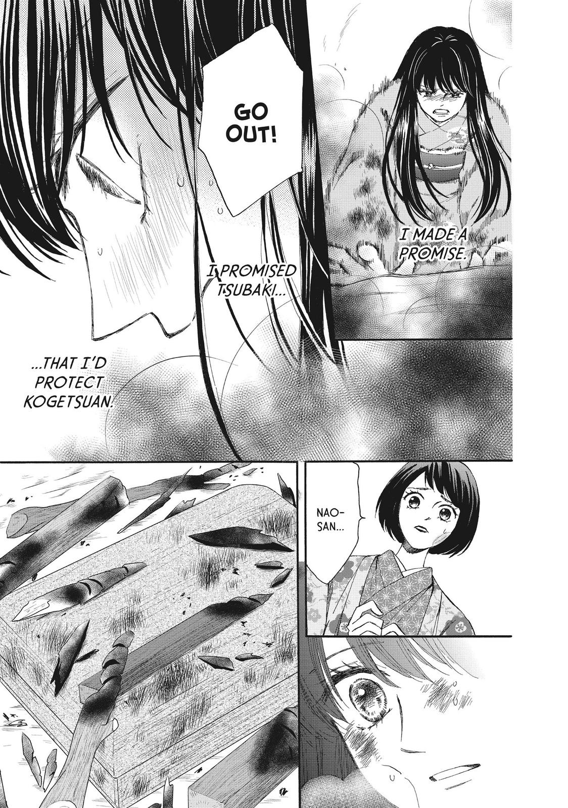 We Are Not Ourselves Today Chapter 57 page 28 - Chapter 57