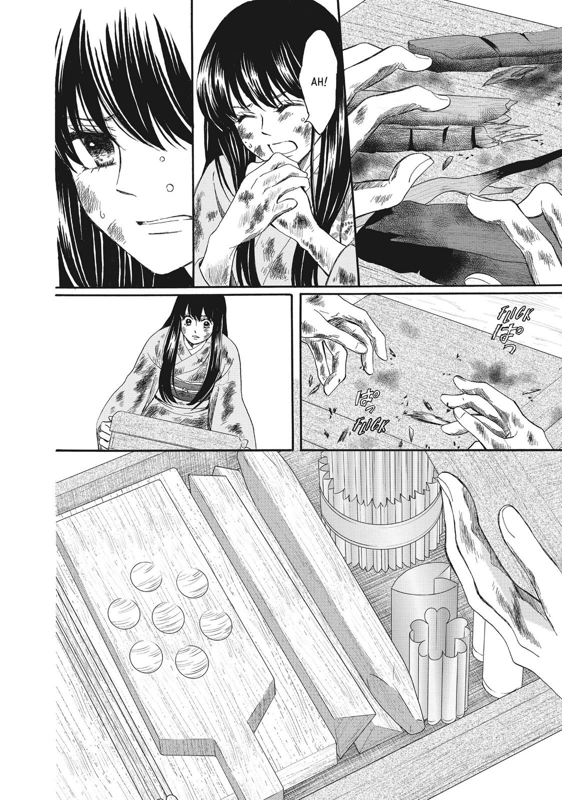 We Are Not Ourselves Today Chapter 57 page 29 - Chapter 57