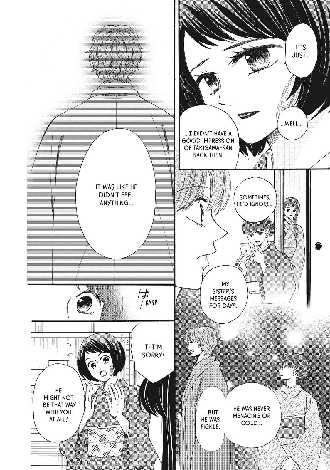We Are Not Ourselves Today Chapter 57 page 3 - Chapter 57