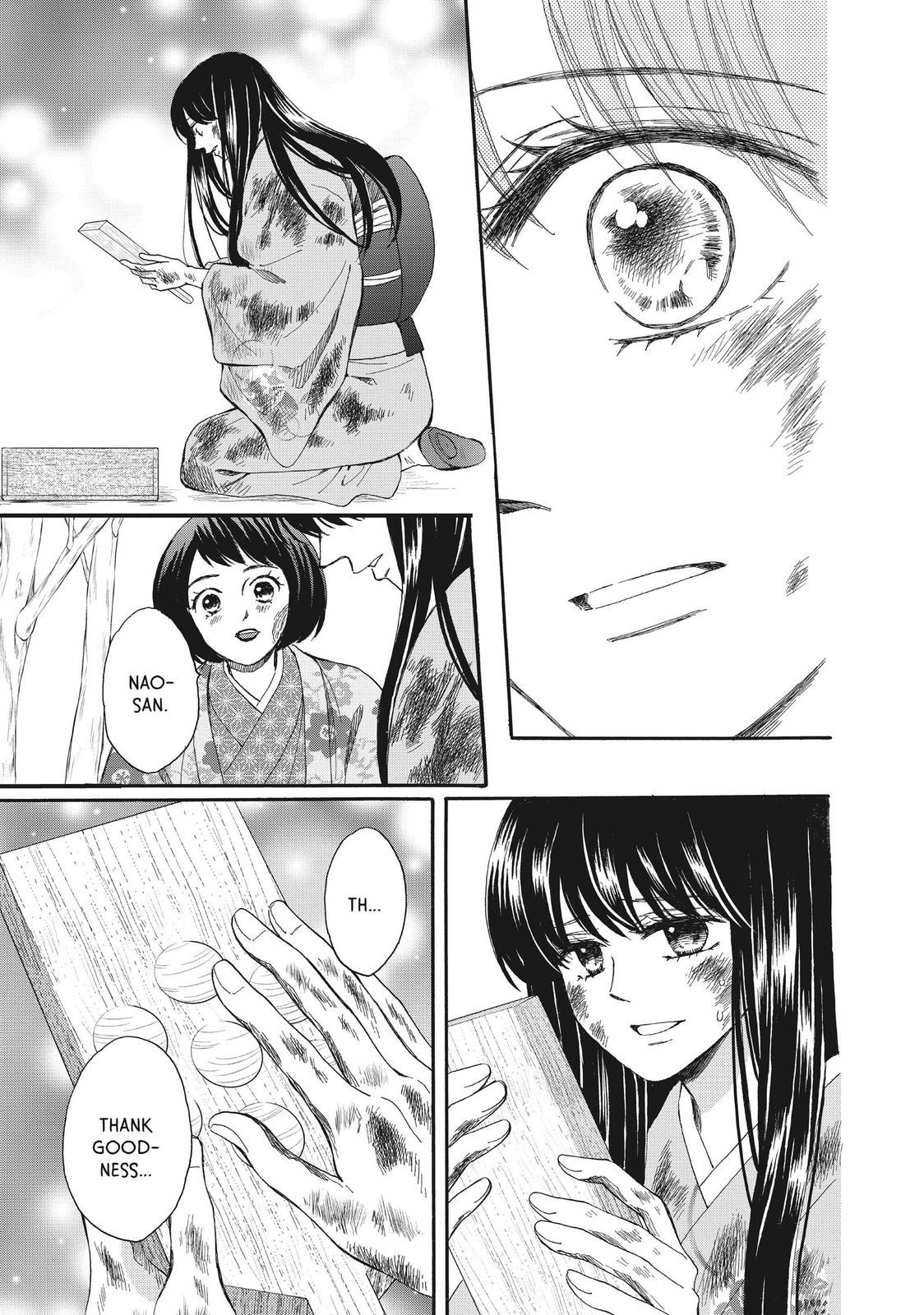 We Are Not Ourselves Today Chapter 57 page 30 - Chapter 57